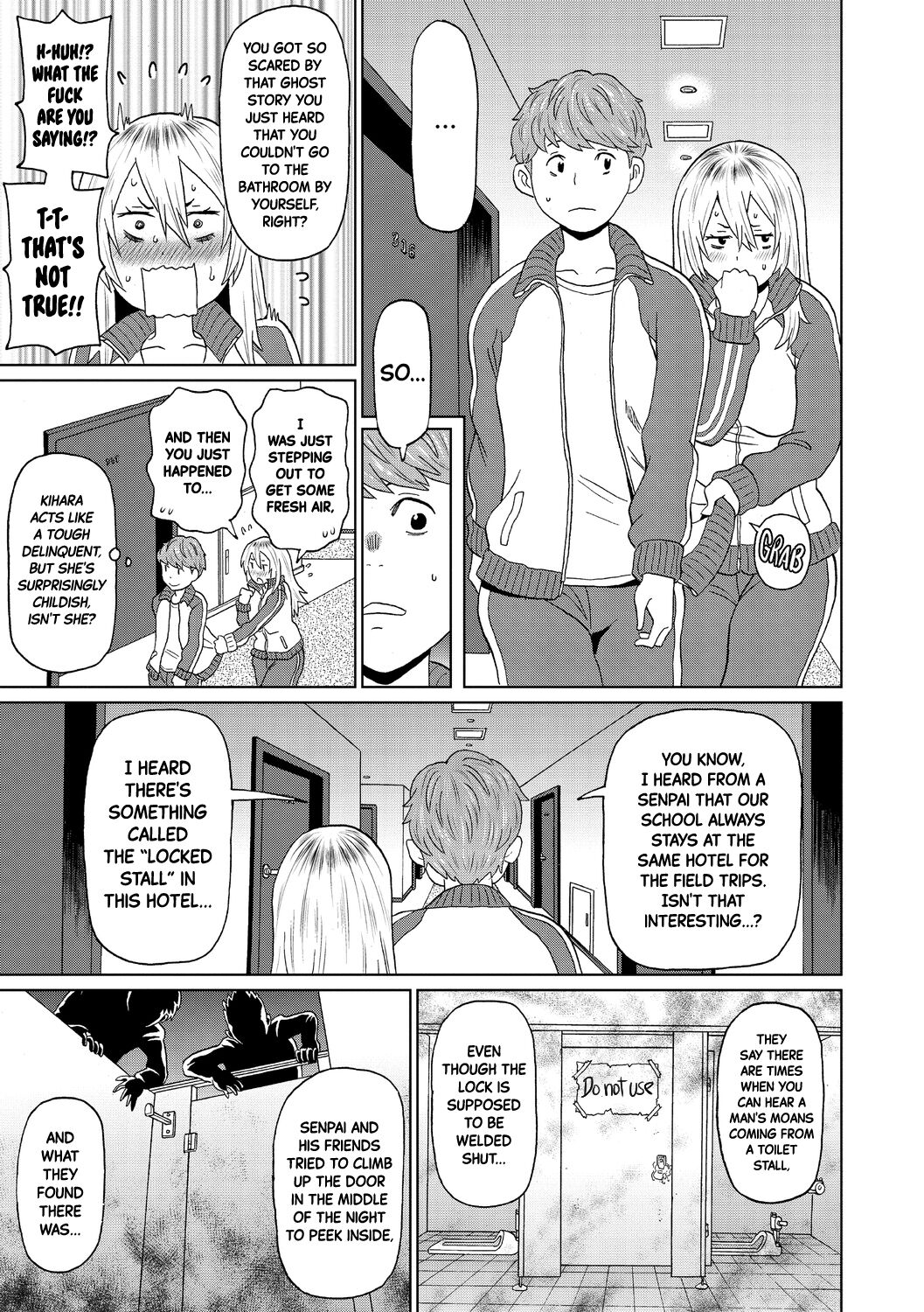 [John K. Pe-ta] Omorashi Yanki Kihara-san | Incontinent Delinquent Kihara-san (Nikuana Full Package) [English] [Black Grimoires] [Decensored] [Digital] imagen número 3