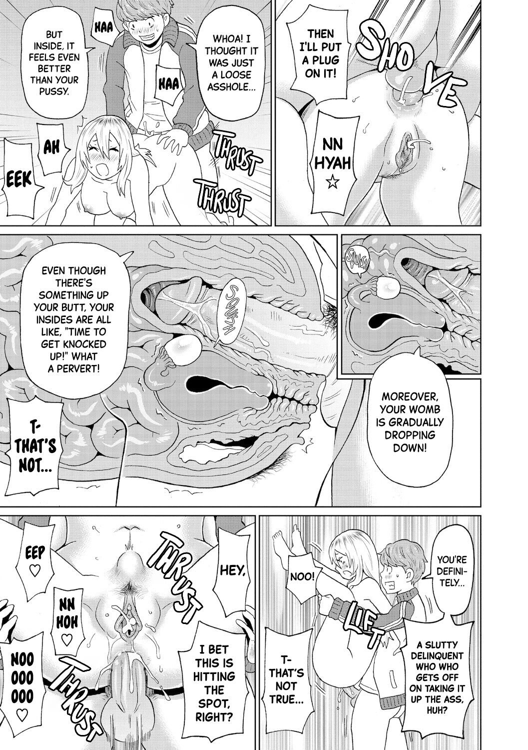 [John K. Pe-ta] Omorashi Yanki Kihara-san | Incontinent Delinquent Kihara-san (Nikuana Full Package) [English] [Black Grimoires] [Decensored] [Digital] imagen número 19