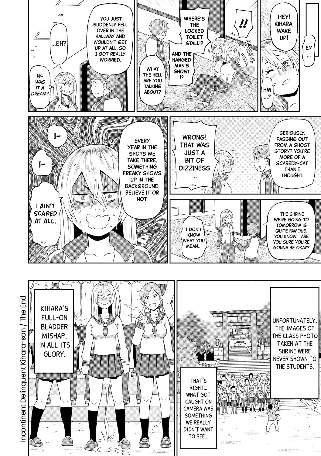 [John K. Pe-ta] Omorashi Yanki Kihara-san | Incontinent Delinquent Kihara-san (Nikuana Full Package) [English] [Black Grimoires] [Decensored] [Digital] imagen número 24