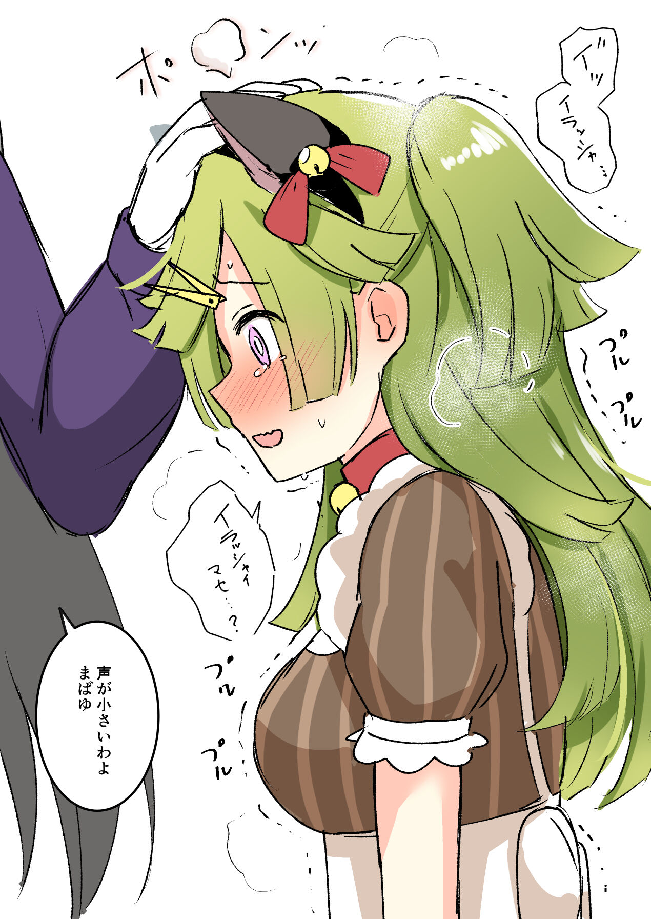 [K] HomuBayu (Puella Magi Madoka Magica Side Story: Magia Record) 图片编号 15