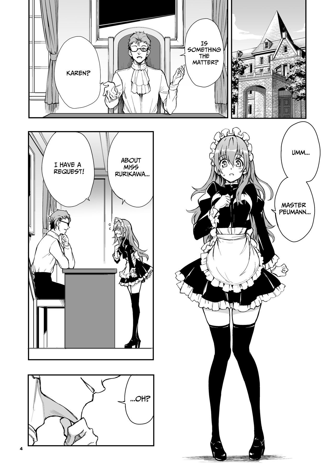 [Kyockchokyock (Kyockcho)] Maid Kyouiku. 6 -Botsuraku Kizoku Rurikawa Tsubaki- [English] [Digital] 4eme image