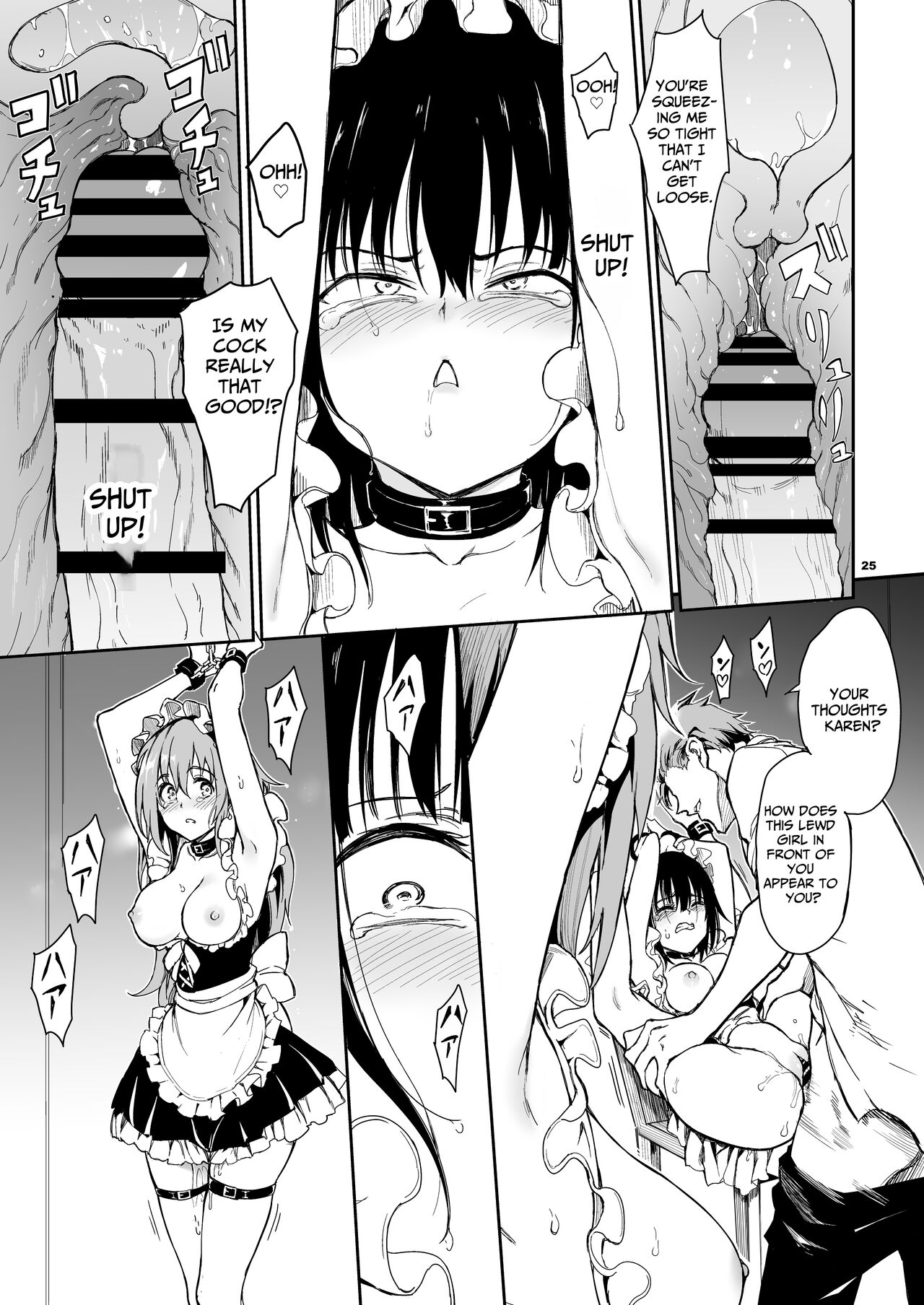 [Kyockchokyock (Kyockcho)] Maid Kyouiku. 6 -Botsuraku Kizoku Rurikawa Tsubaki- [English] [Digital] imagen número 25