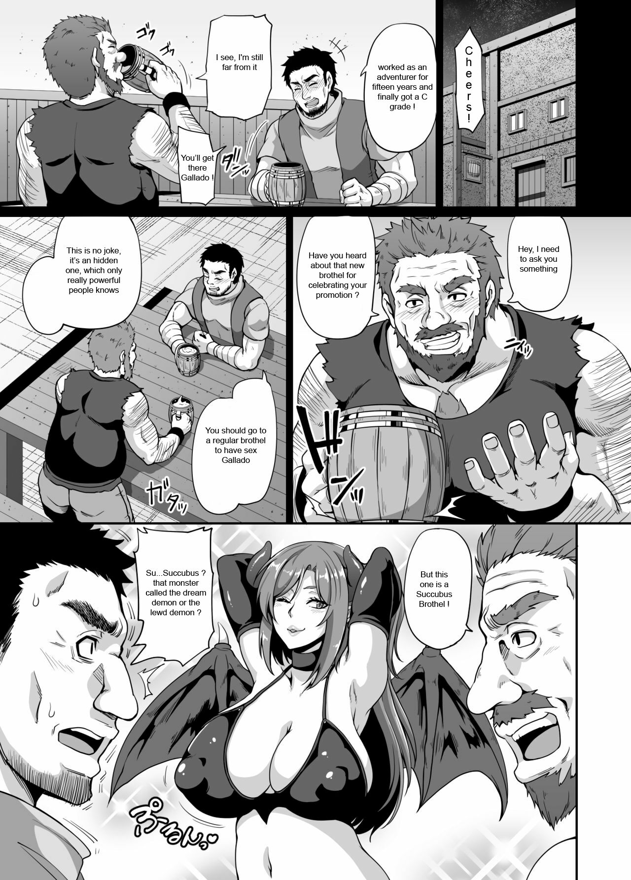 [Tiramisu Tart (Kazuhiro)] Succubus Shoukan [English][Fan trad] Bildnummer 3