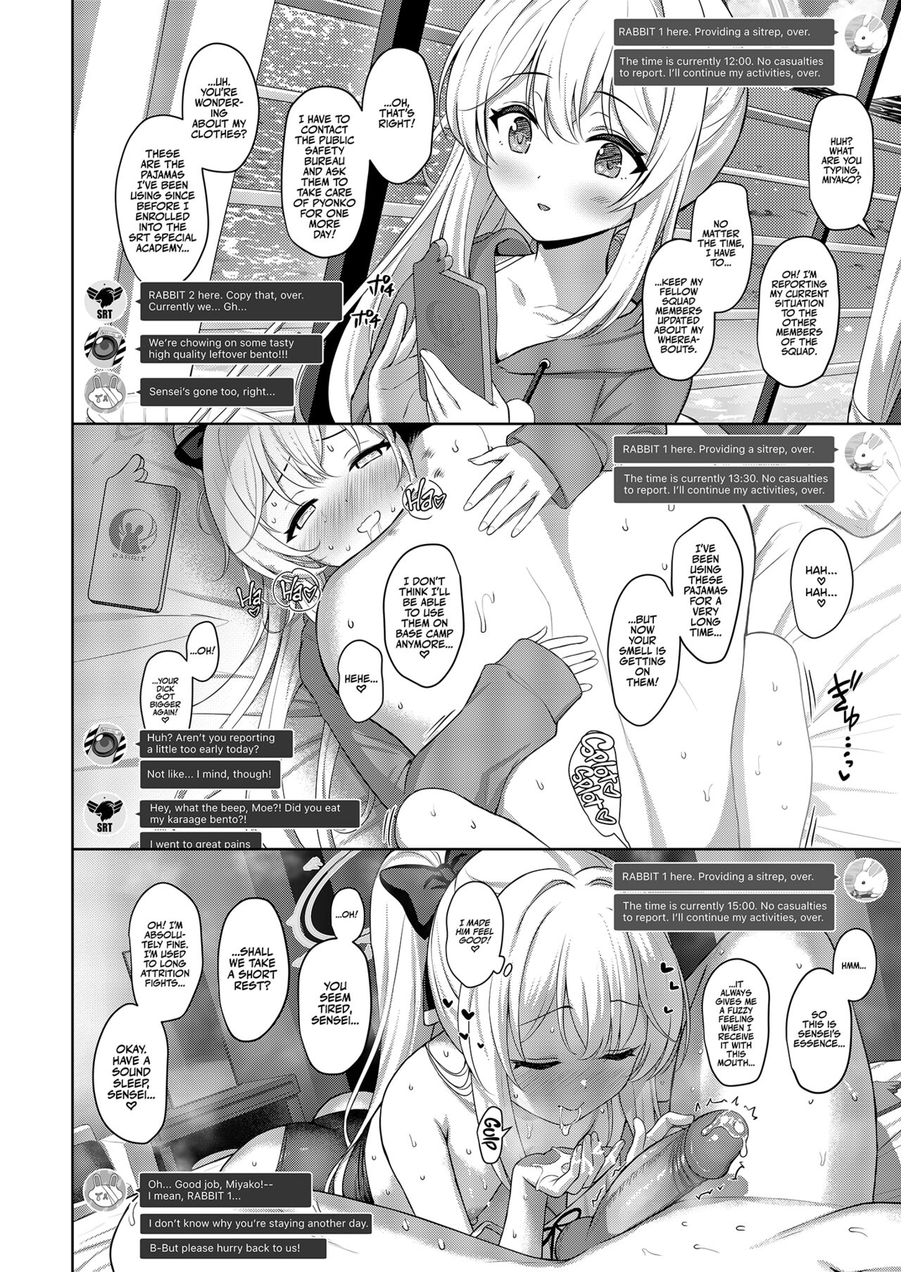 [Horizontal World (Matanonki)] LOVE IT (Only) ONE | LOVE IT 1! (Blue Archive) [English] [Team Rabu2] [Decensored] [Digital] numero di immagine  17