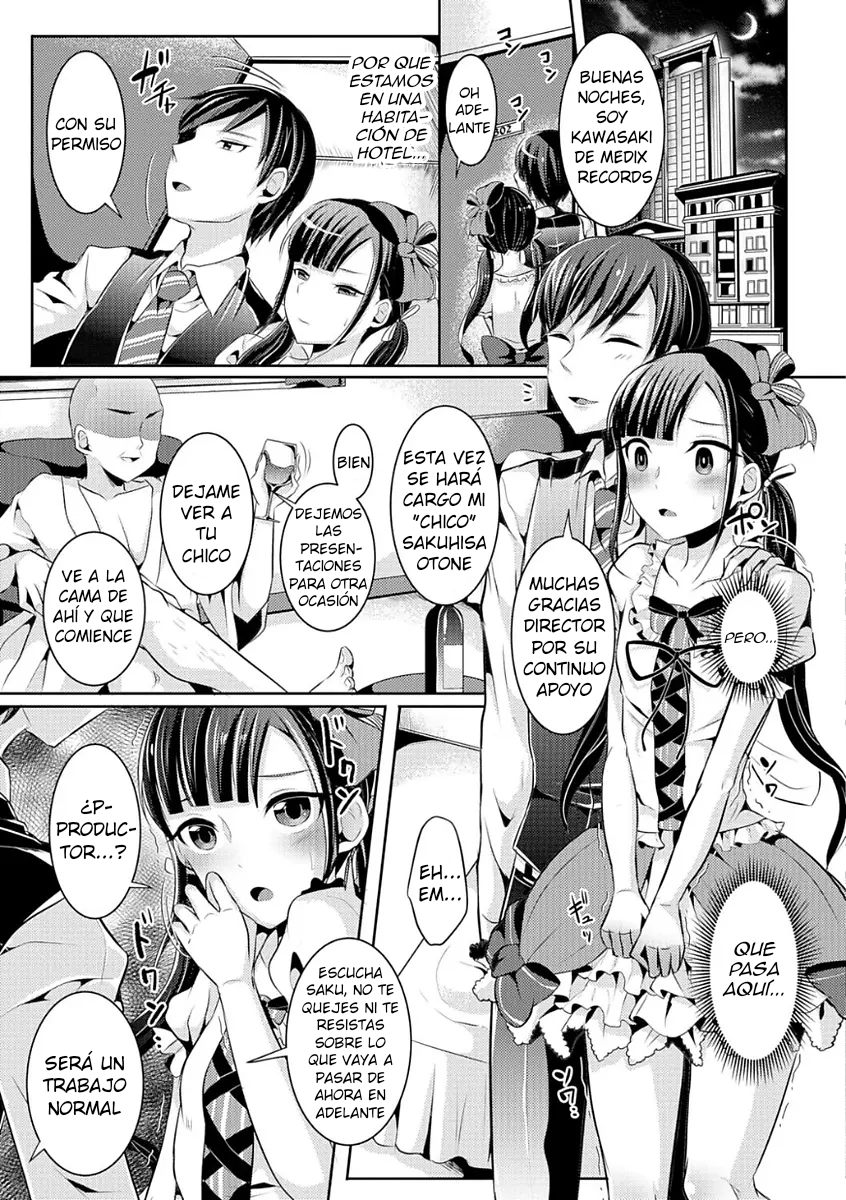 [runrun] La idol trap más linda (Gekkan Web Otoko no Ko-llection! S Vol. 21) [Spanish] numero di immagine  5