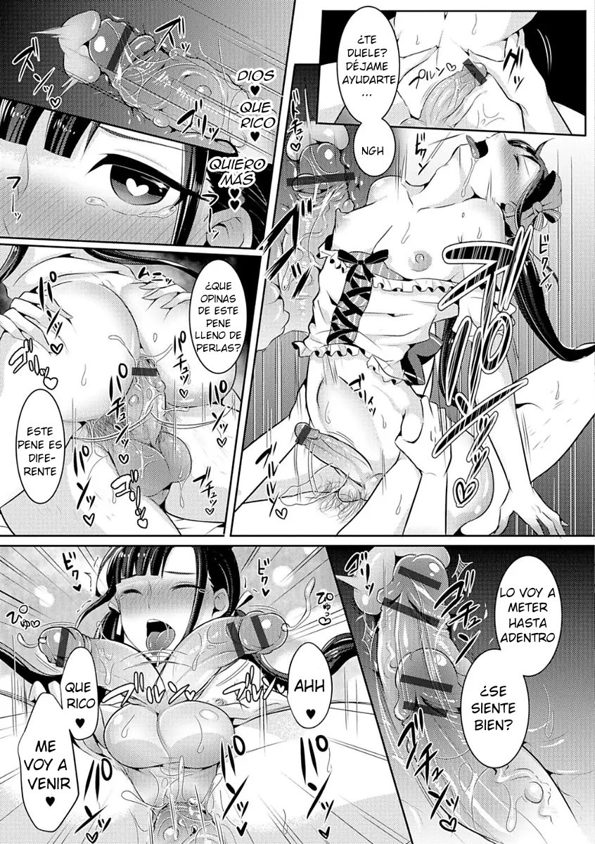 [runrun] La idol trap más linda (Gekkan Web Otoko no Ko-llection! S Vol. 21) [Spanish] numero di immagine  17