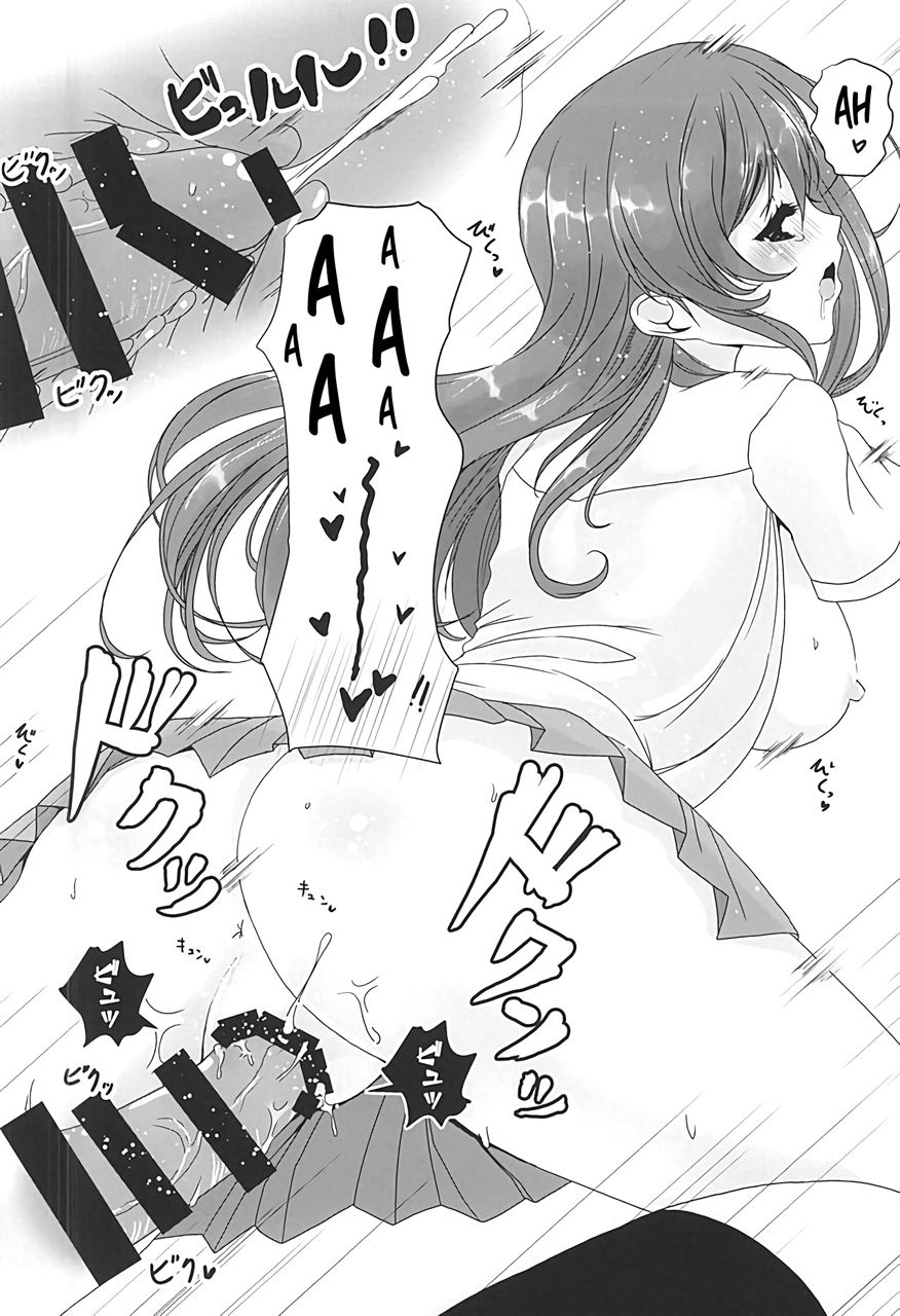 (Anata to Love Live! 5) [frapowa (frapowa)] Konna Watashi ni Nacchatta (Love Live!) [Portuguese-BR] imagen número 13