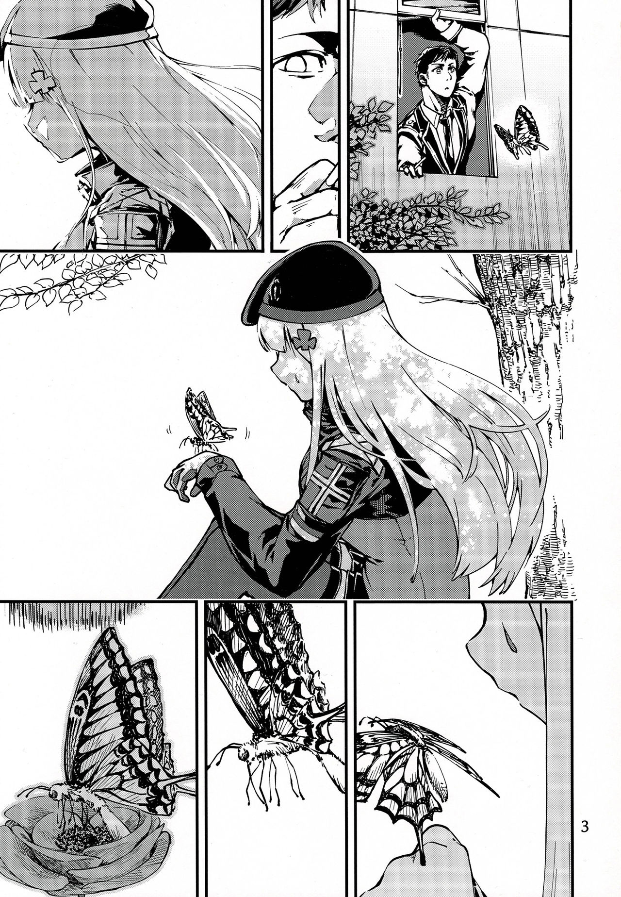 (C97) [Dekairuka] TuyokuoDakisimete (Girls' Frontline) [Chinese][千岁汉化组] imagen número 2