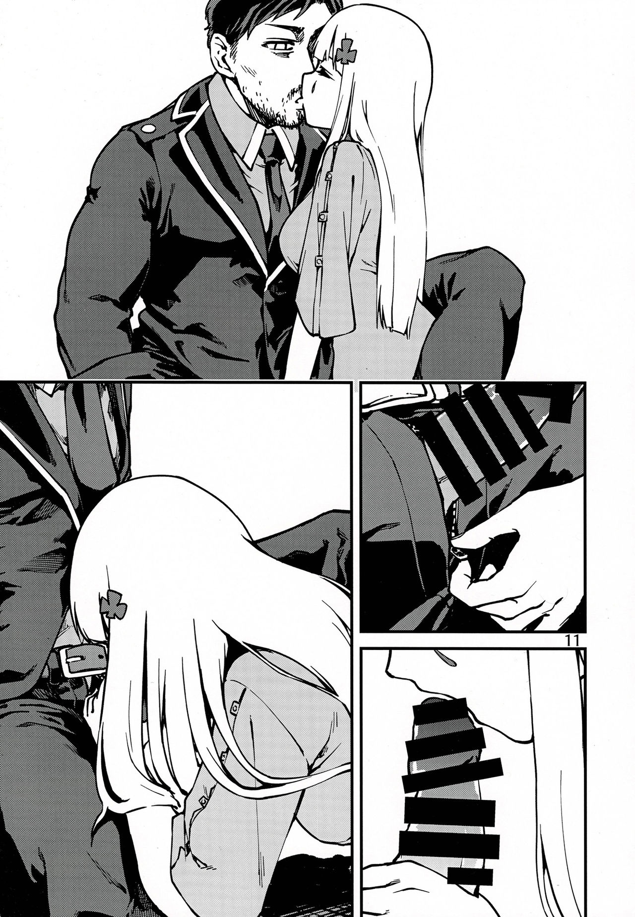 (C97) [Dekairuka] TuyokuoDakisimete (Girls' Frontline) [Chinese][千岁汉化组] imagen número 10