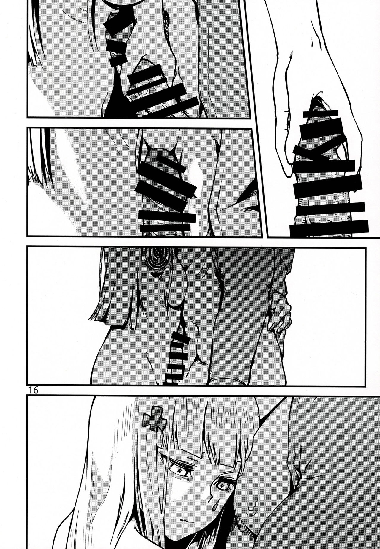 (C97) [Dekairuka] TuyokuoDakisimete (Girls' Frontline) [Chinese][千岁汉化组] imagen número 15