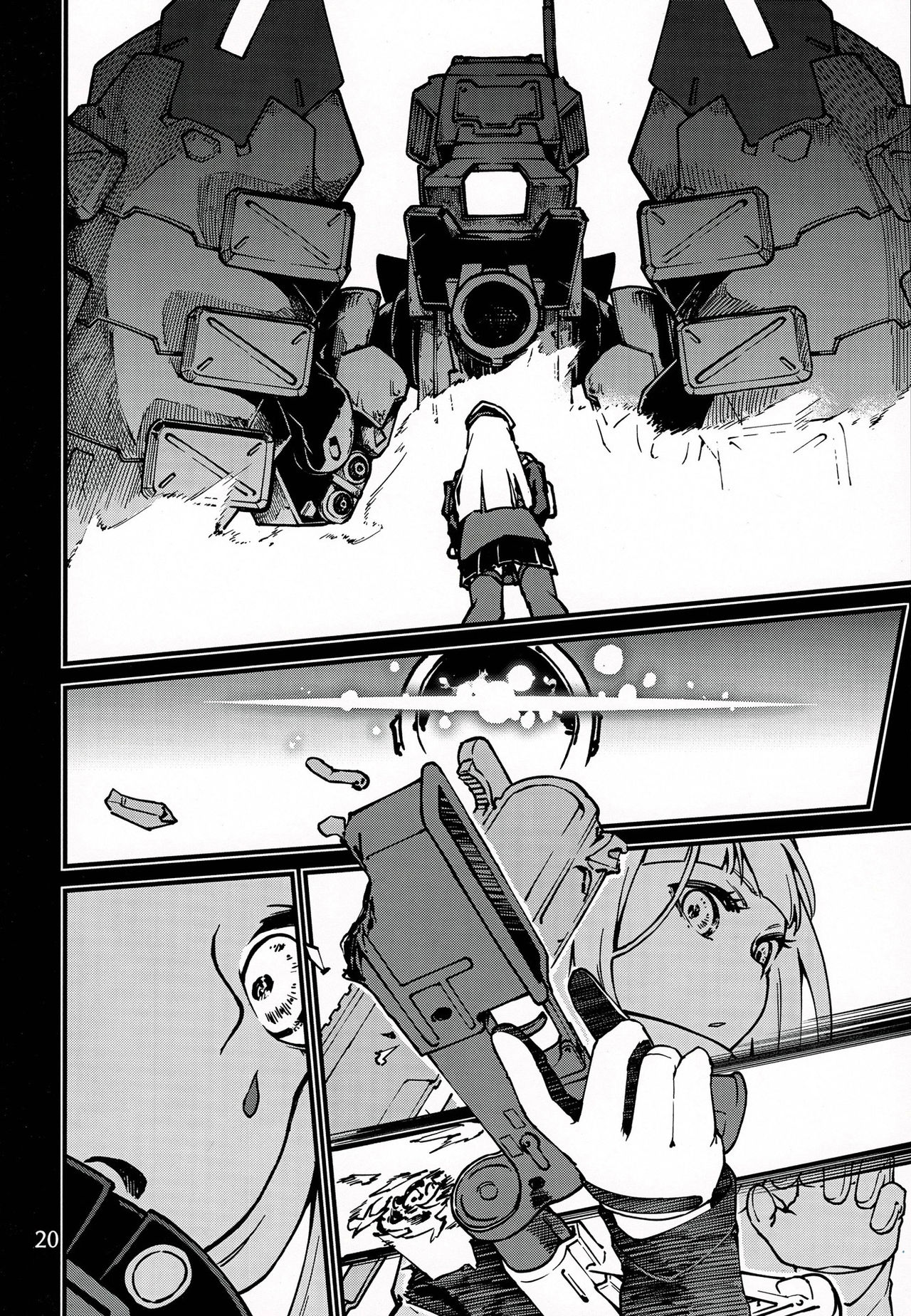 (C97) [Dekairuka] TuyokuoDakisimete (Girls' Frontline) [Chinese][千岁汉化组] imagen número 19