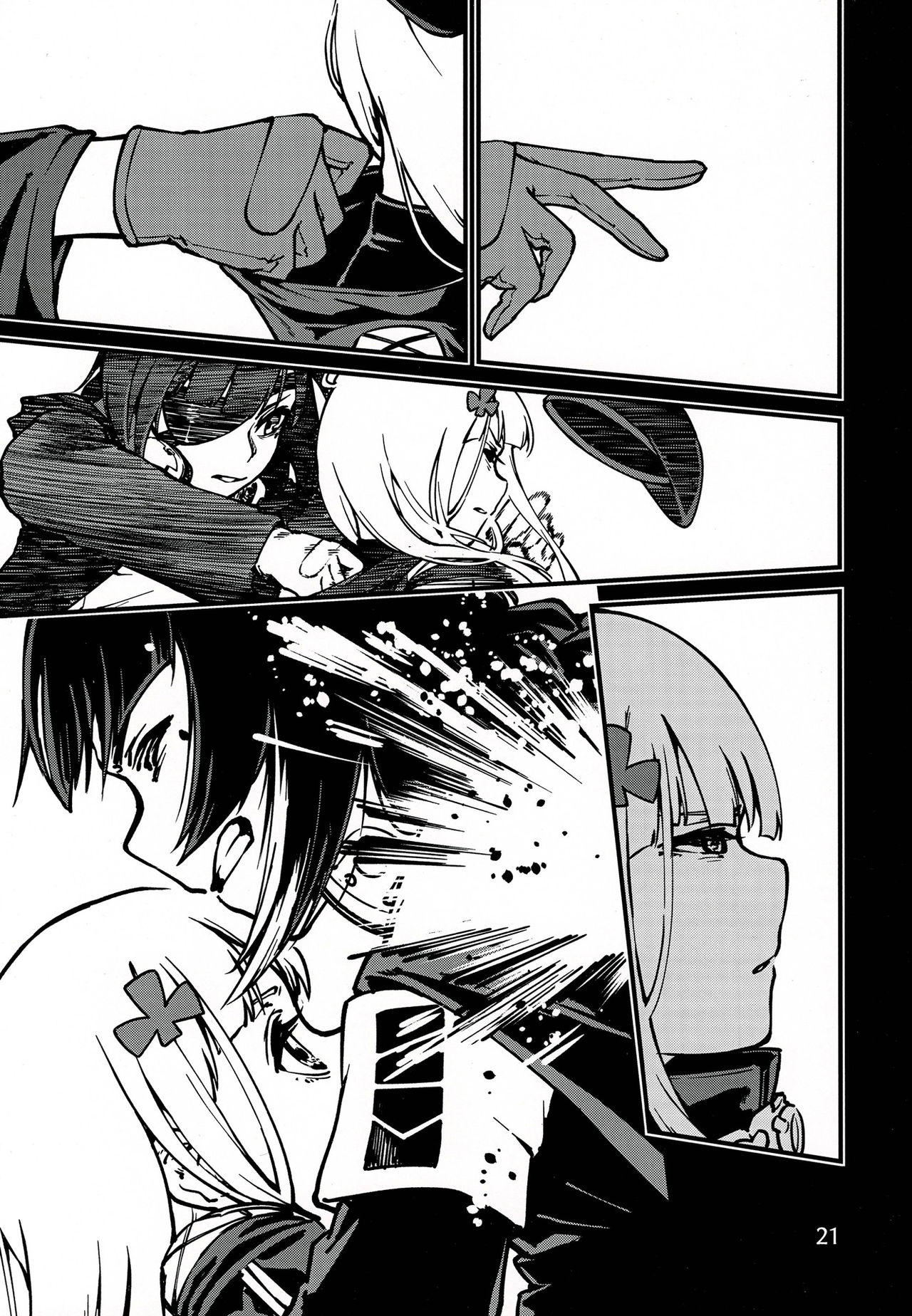 (C97) [Dekairuka] TuyokuoDakisimete (Girls' Frontline) [Chinese][千岁汉化组] imagen número 20