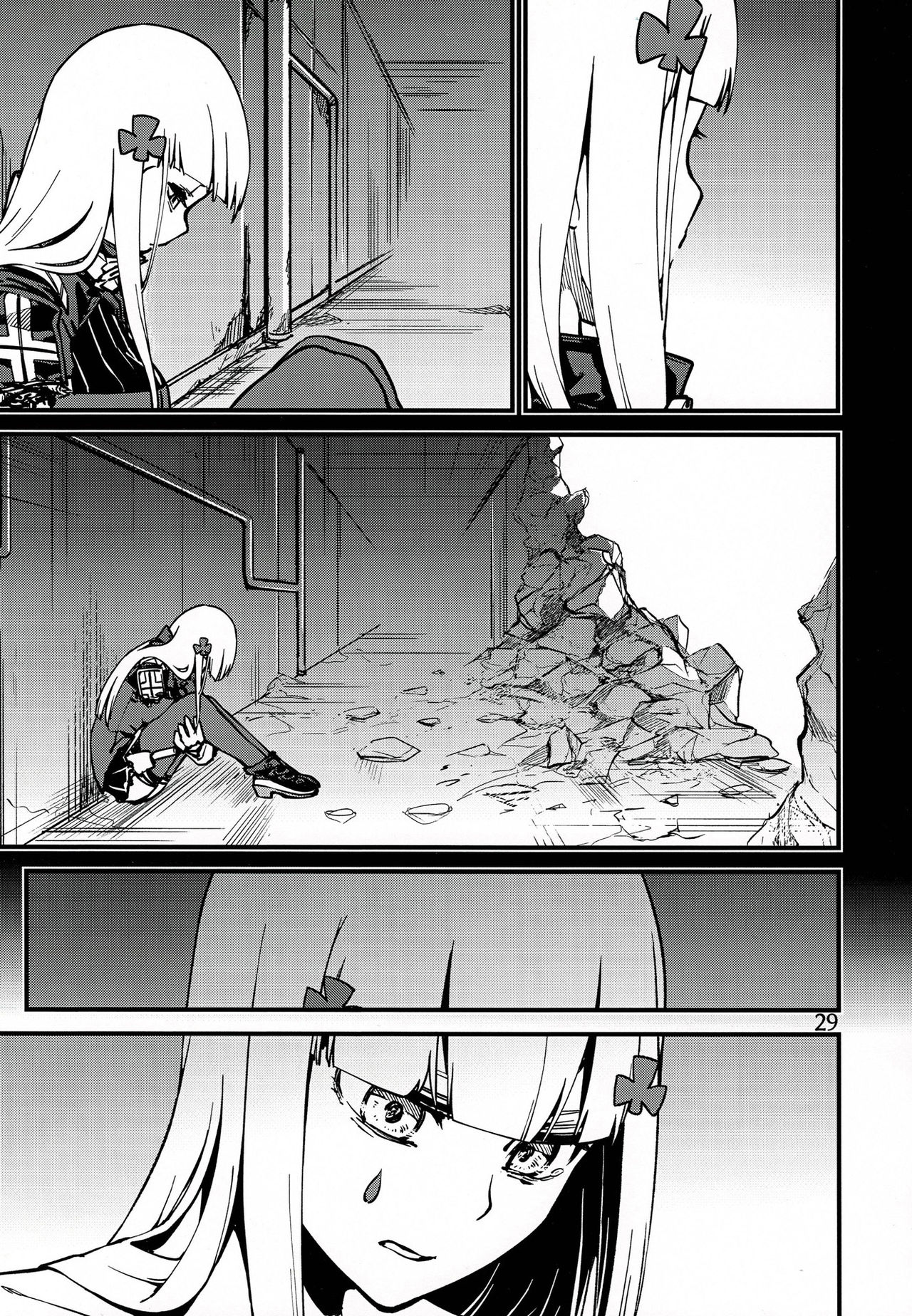 (C97) [Dekairuka] TuyokuoDakisimete (Girls' Frontline) [Chinese][千岁汉化组] imagen número 28