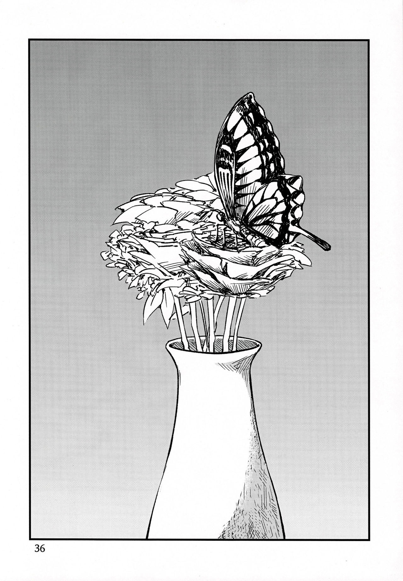 (C97) [Dekairuka] TuyokuoDakisimete (Girls' Frontline) [Chinese][千岁汉化组] imagen número 35