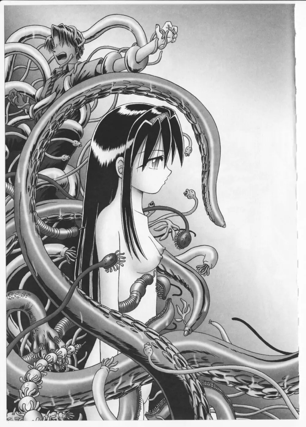 BowRei - The Secret Garden Vol.2- Tentacle Reptiles Hell Album image number 259