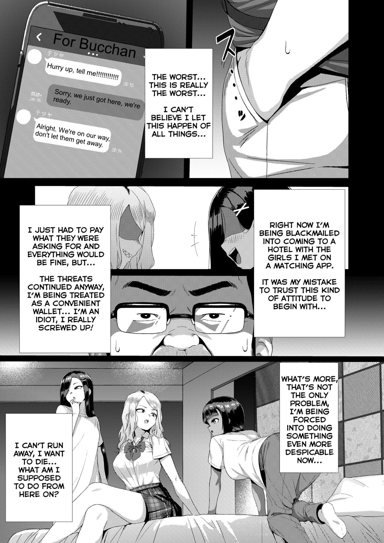 [Okiraku (Unknown ShowHey)] Mesugaki Tai Mob Oji [English] [SDTLs] [Digital] numero di immagine  5