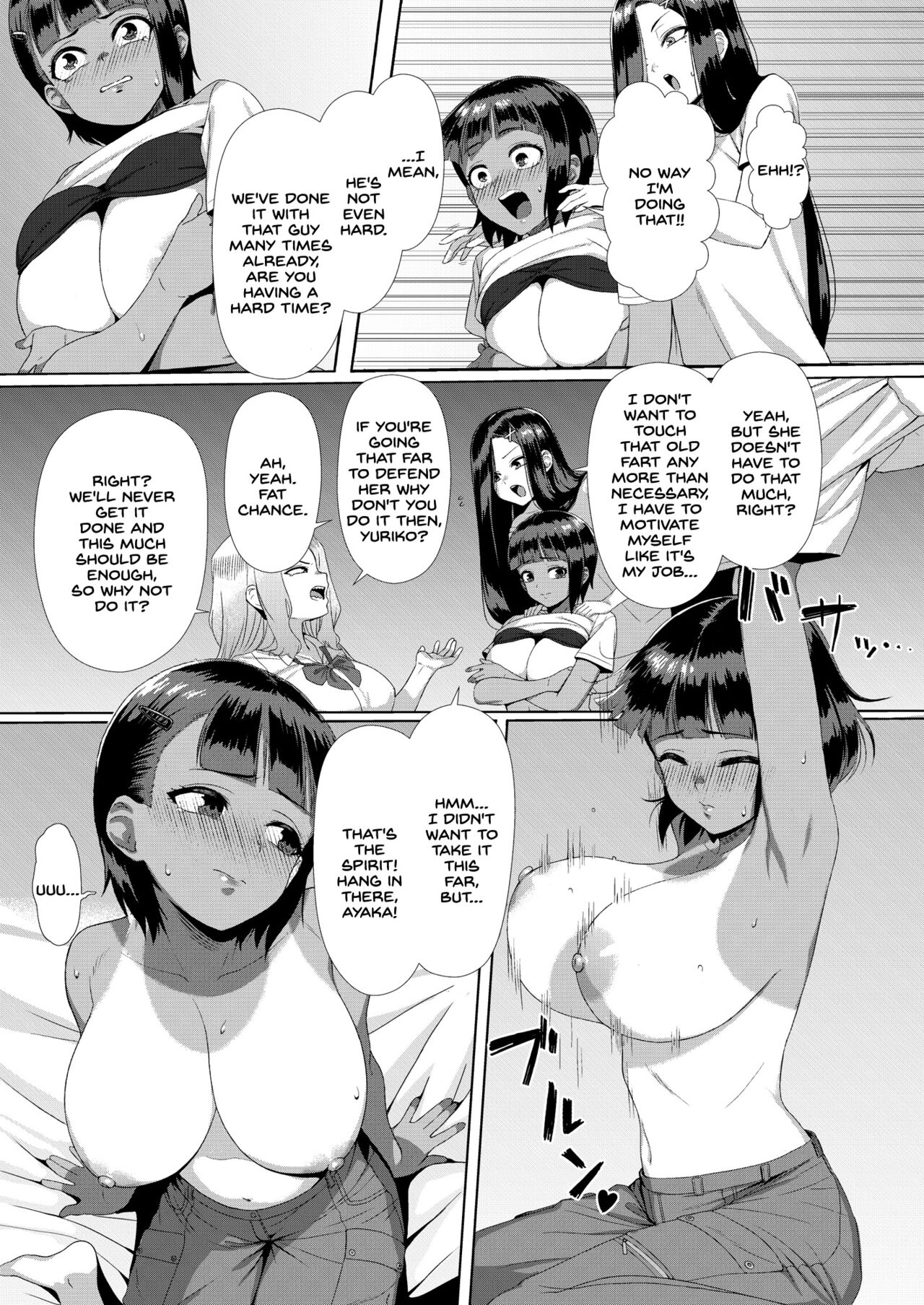 [Okiraku (Unknown ShowHey)] Mesugaki Tai Mob Oji [English] [SDTLs] [Digital] numero di immagine  9