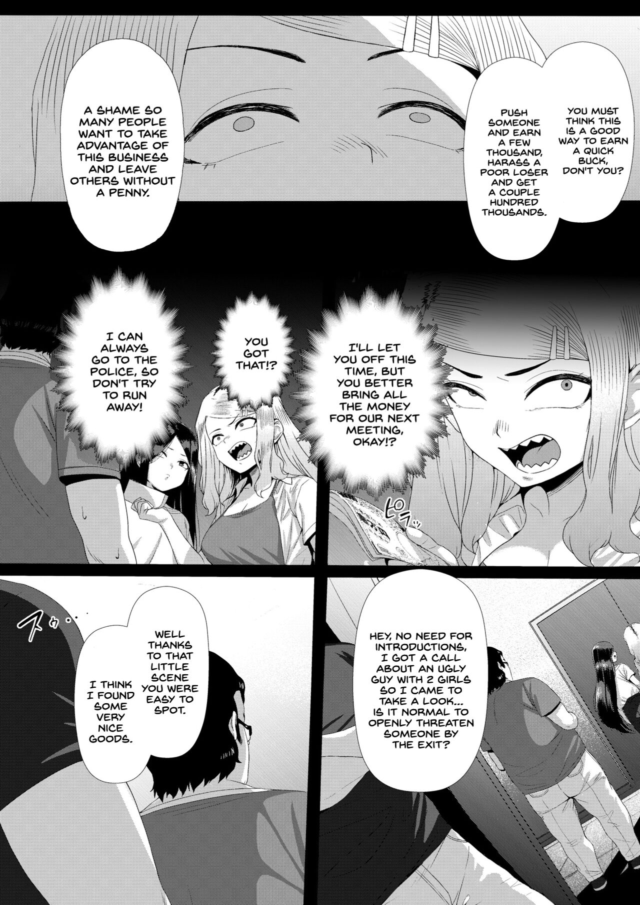 [Okiraku (Unknown ShowHey)] Mesugaki Tai Mob Oji [English] [SDTLs] [Digital] numero di immagine  20