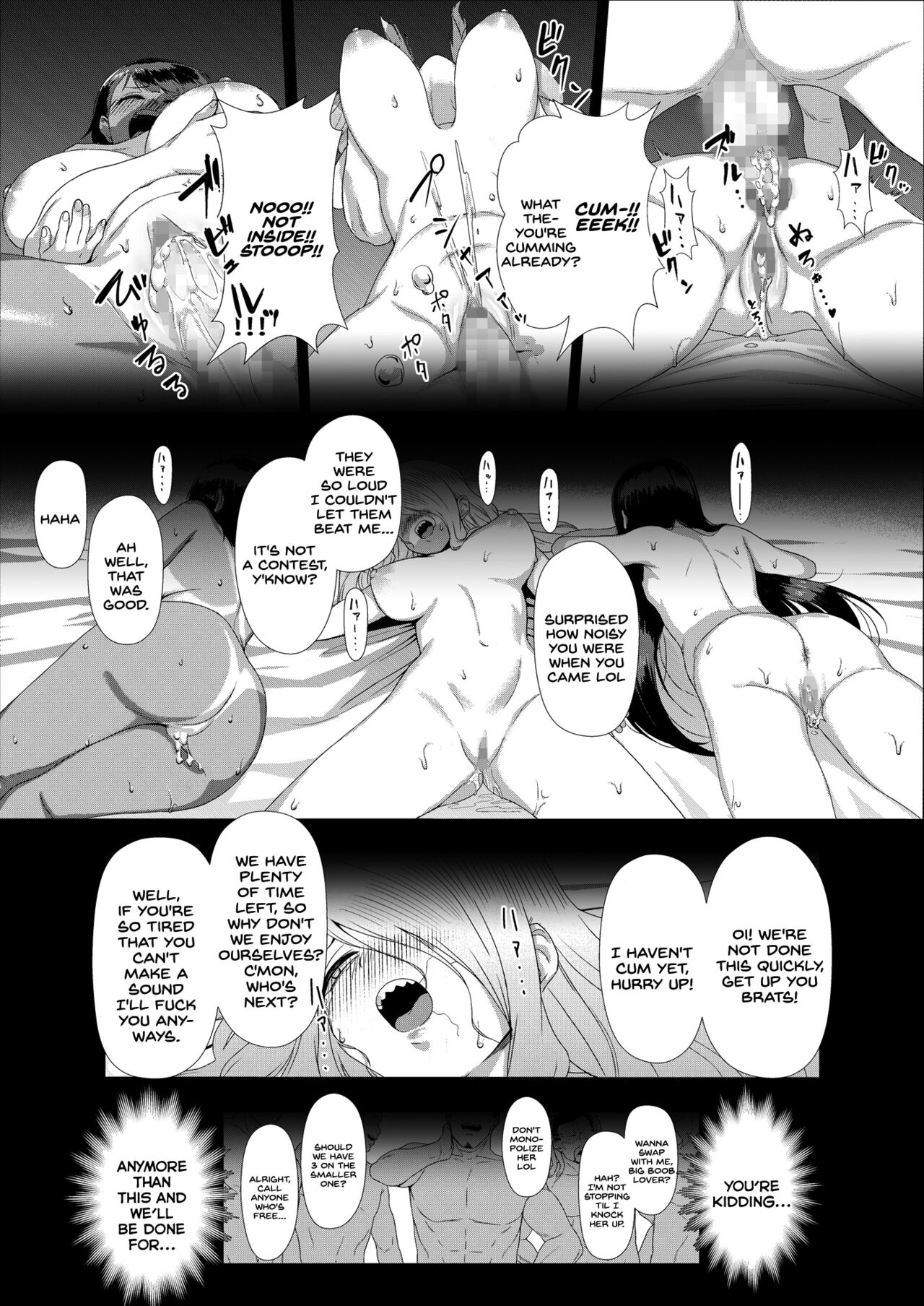 [Okiraku (Unknown ShowHey)] Mesugaki Tai Mob Oji [English] [SDTLs] [Digital] numero di immagine  35