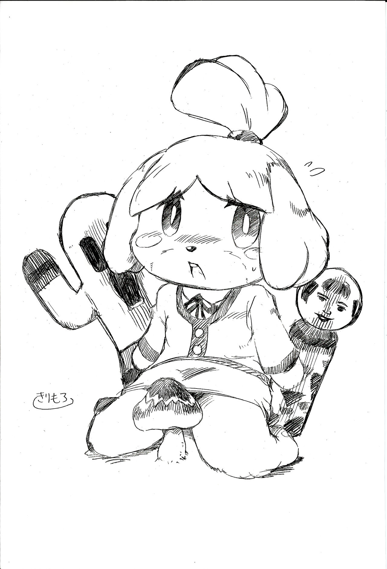 (Mofuket) [Aji star (Minagata)] Happy Mori Life | 해피 숲라이프 (Animal Crossing) [Korean] [LWND] 이미지 번호 16