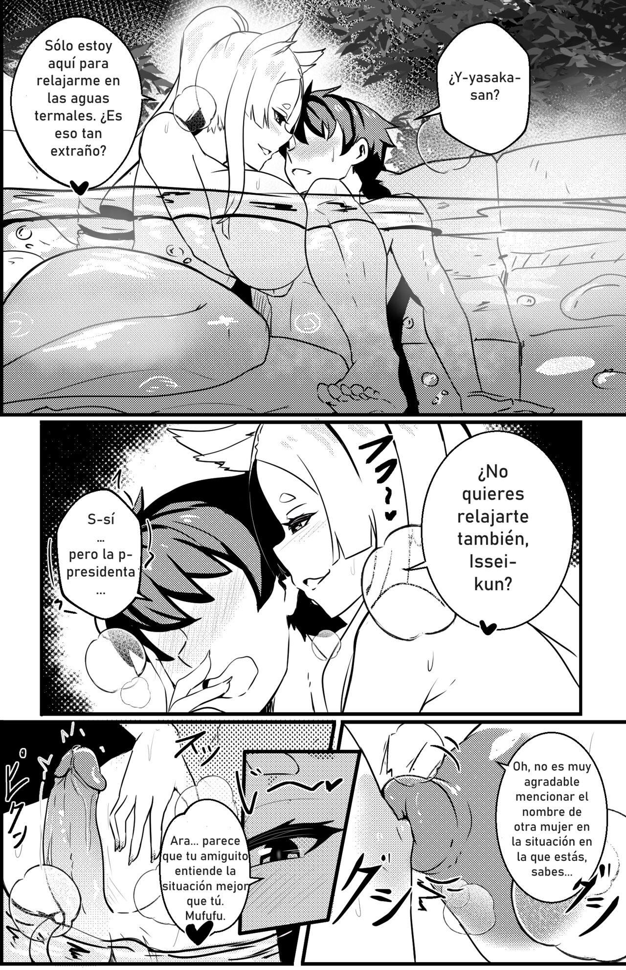 B - Trayal 47 numero di immagine  7