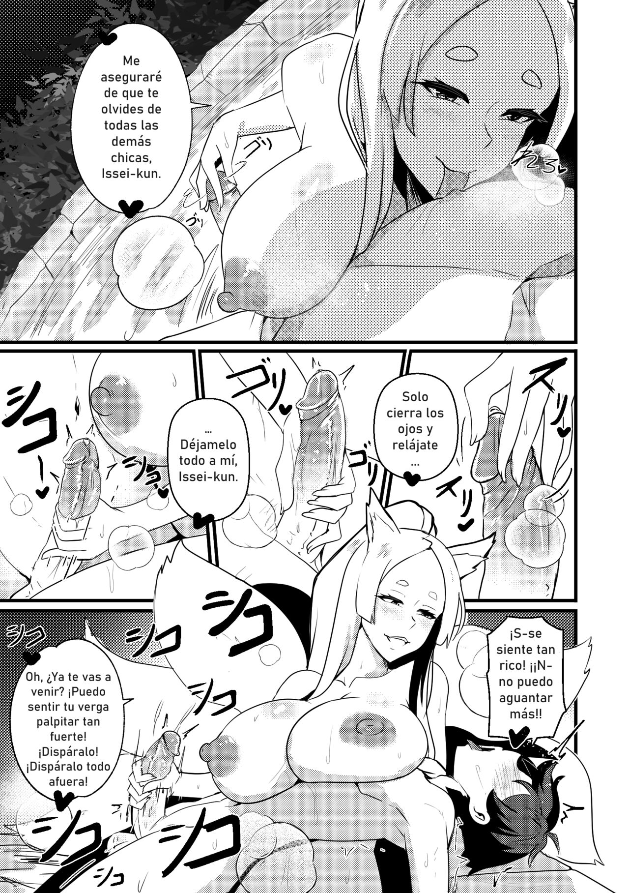 B - Trayal 47 numero di immagine  8