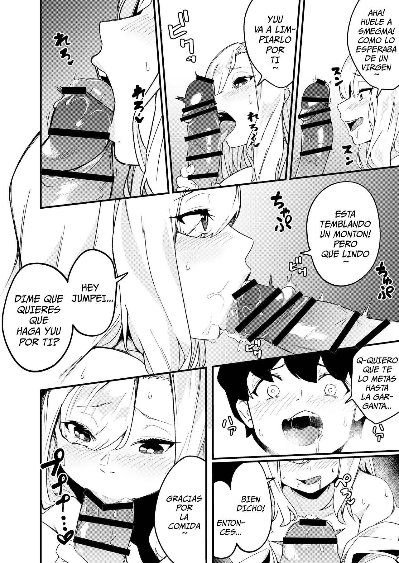 [Kakurenbo (Re׃ankh)] Kyoudai Matching ~Oya ni Naisho de Gachihame Koubi Seikatsu~ [Spanish] [Me Banearon x P3NDEJ0] 画像番号 15