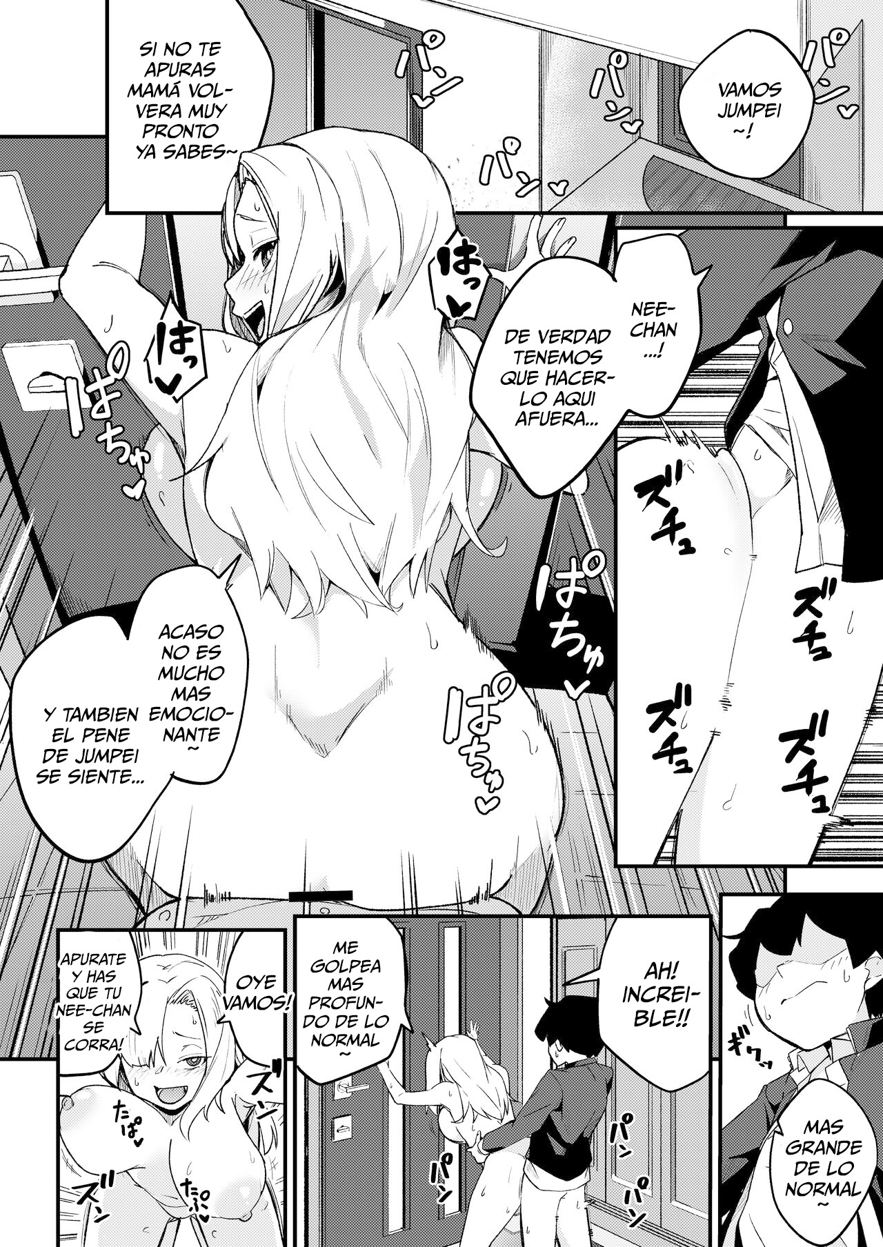 [Kakurenbo (Re׃ankh)] Kyoudai Matching ~Oya ni Naisho de Gachihame Koubi Seikatsu~ [Spanish] [Me Banearon x P3NDEJ0] 画像番号 29
