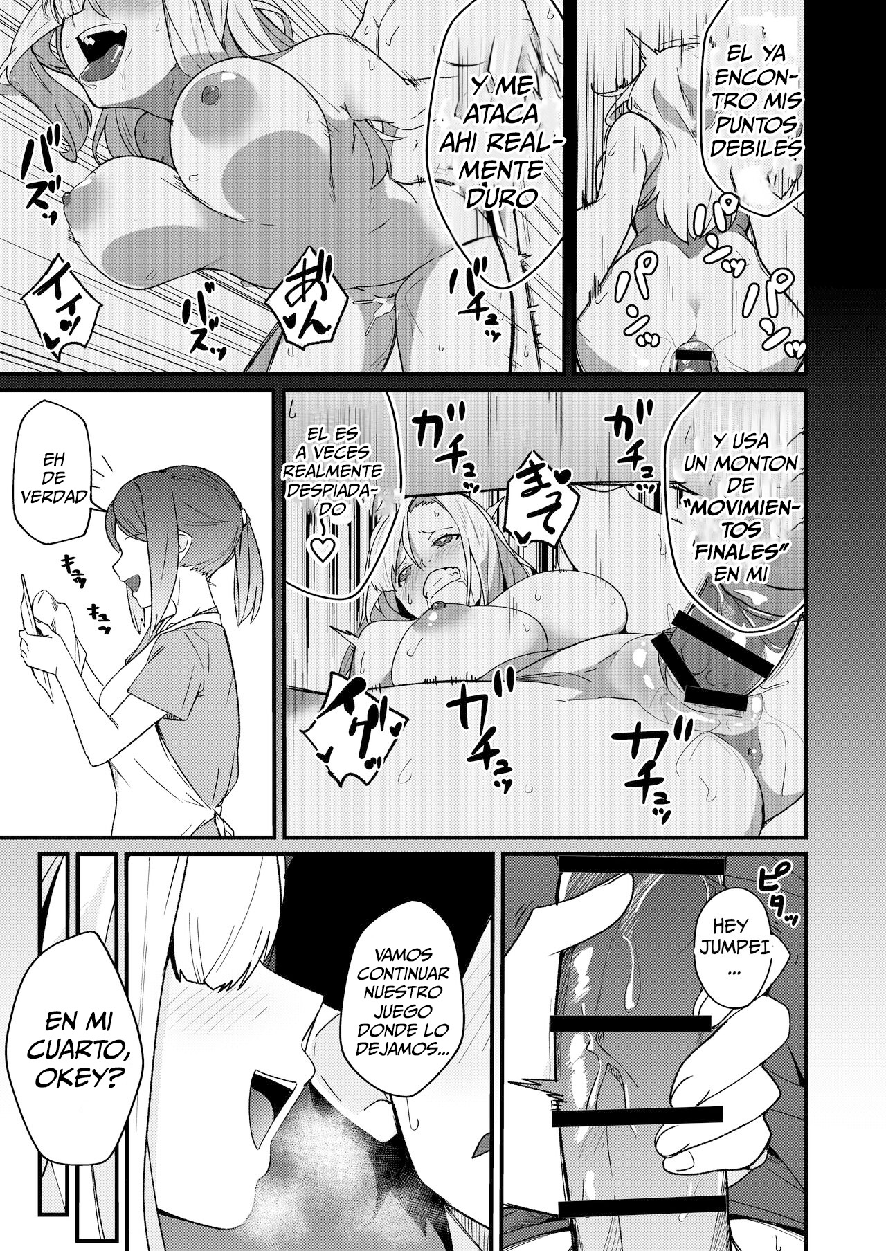 [Kakurenbo (Re׃ankh)] Kyoudai Matching ~Oya ni Naisho de Gachihame Koubi Seikatsu~ [Spanish] [Me Banearon x P3NDEJ0] 画像番号 34