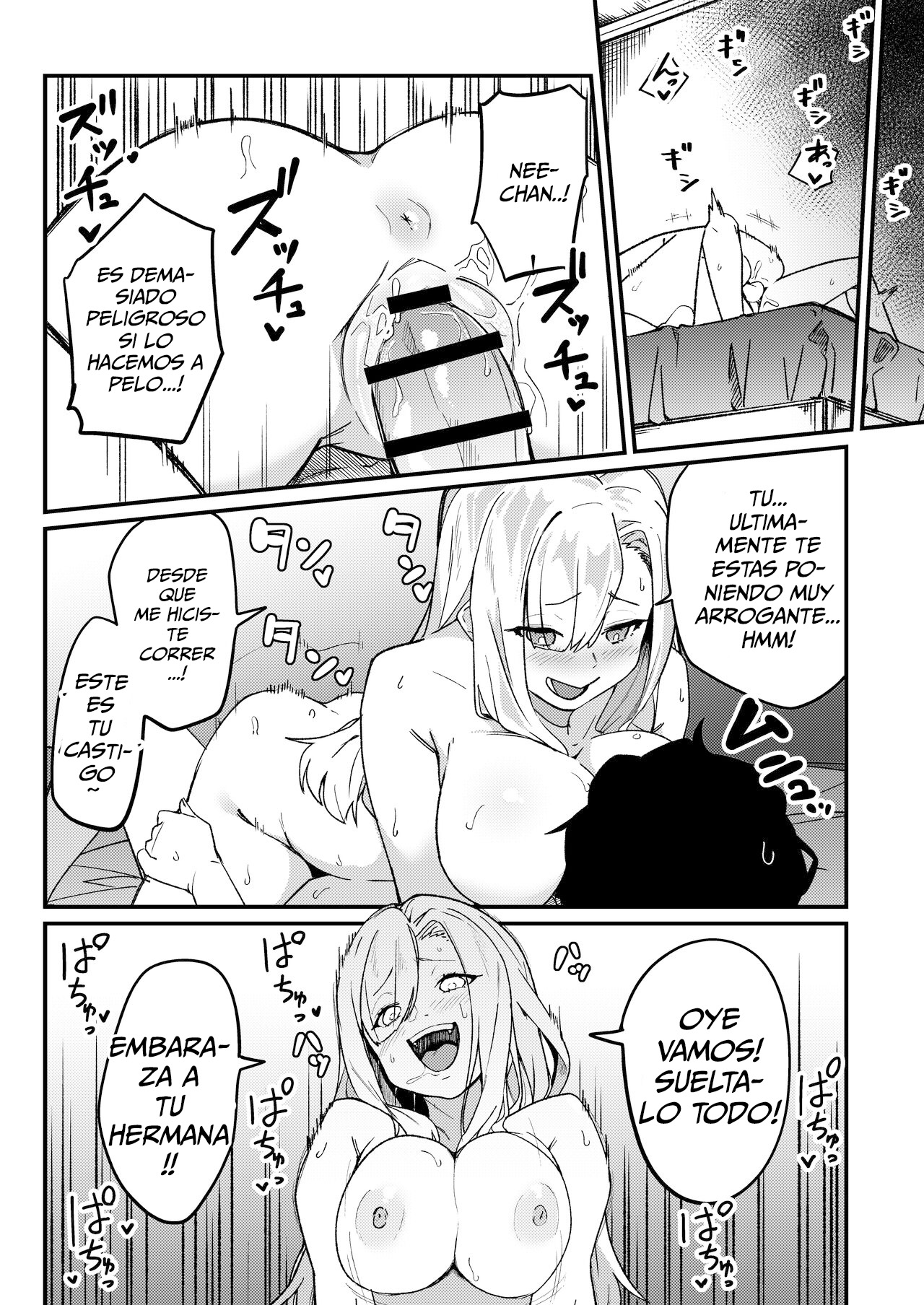 [Kakurenbo (Re׃ankh)] Kyoudai Matching ~Oya ni Naisho de Gachihame Koubi Seikatsu~ [Spanish] [Me Banearon x P3NDEJ0] 画像番号 35