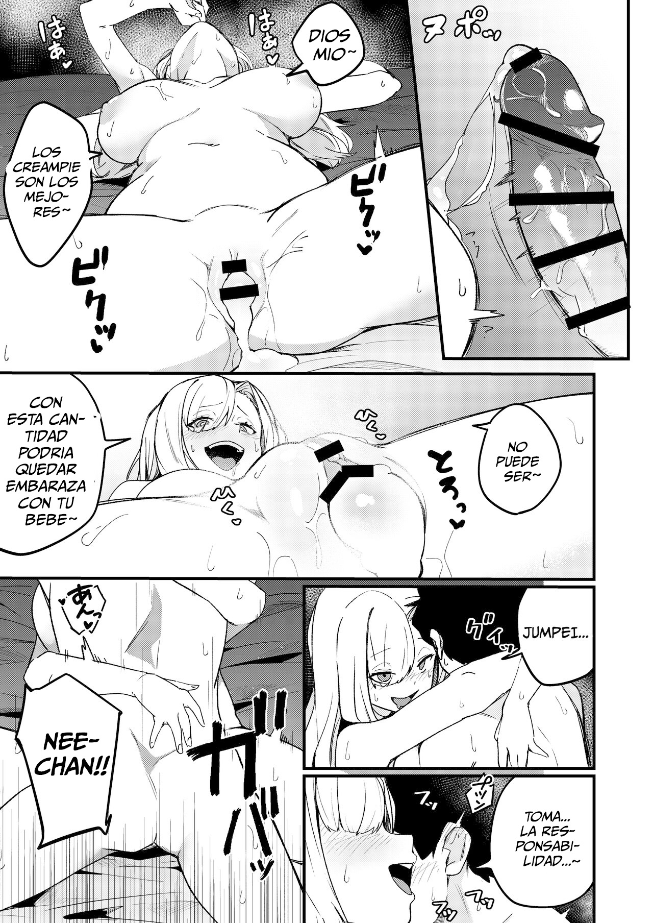 [Kakurenbo (Re׃ankh)] Kyoudai Matching ~Oya ni Naisho de Gachihame Koubi Seikatsu~ [Spanish] [Me Banearon x P3NDEJ0] 画像番号 38