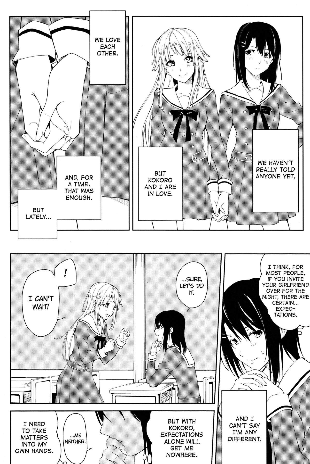 (BanG Dreamer's Party! 4th STAGE) [Tatakai no Kiseki (Senyuu)] Hajimete no | First Time... (BanG Dream!) [English] 画像番号 4