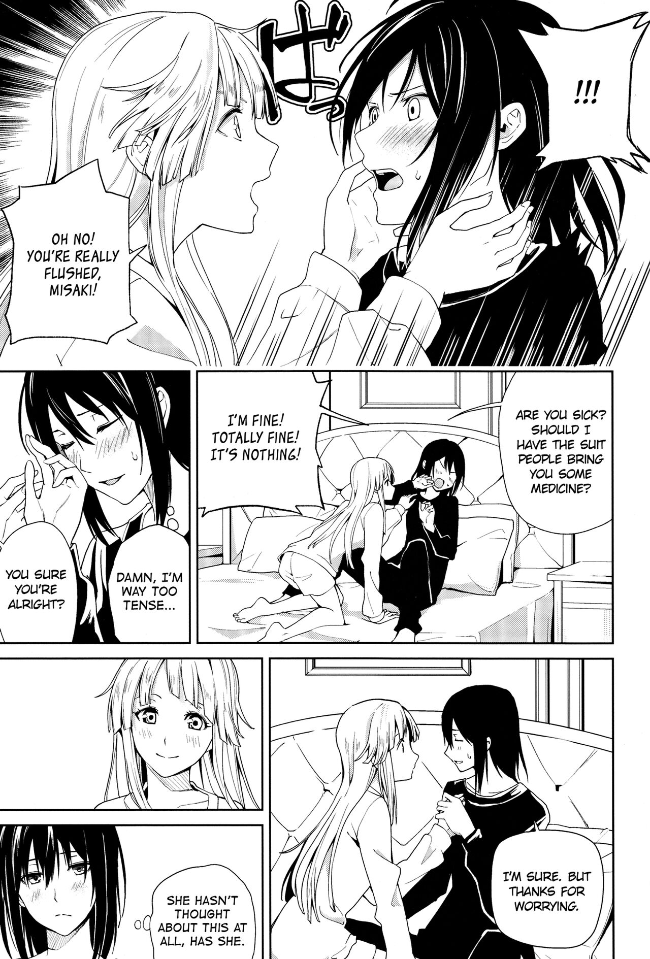 (BanG Dreamer's Party! 4th STAGE) [Tatakai no Kiseki (Senyuu)] Hajimete no | First Time... (BanG Dream!) [English] 画像番号 7