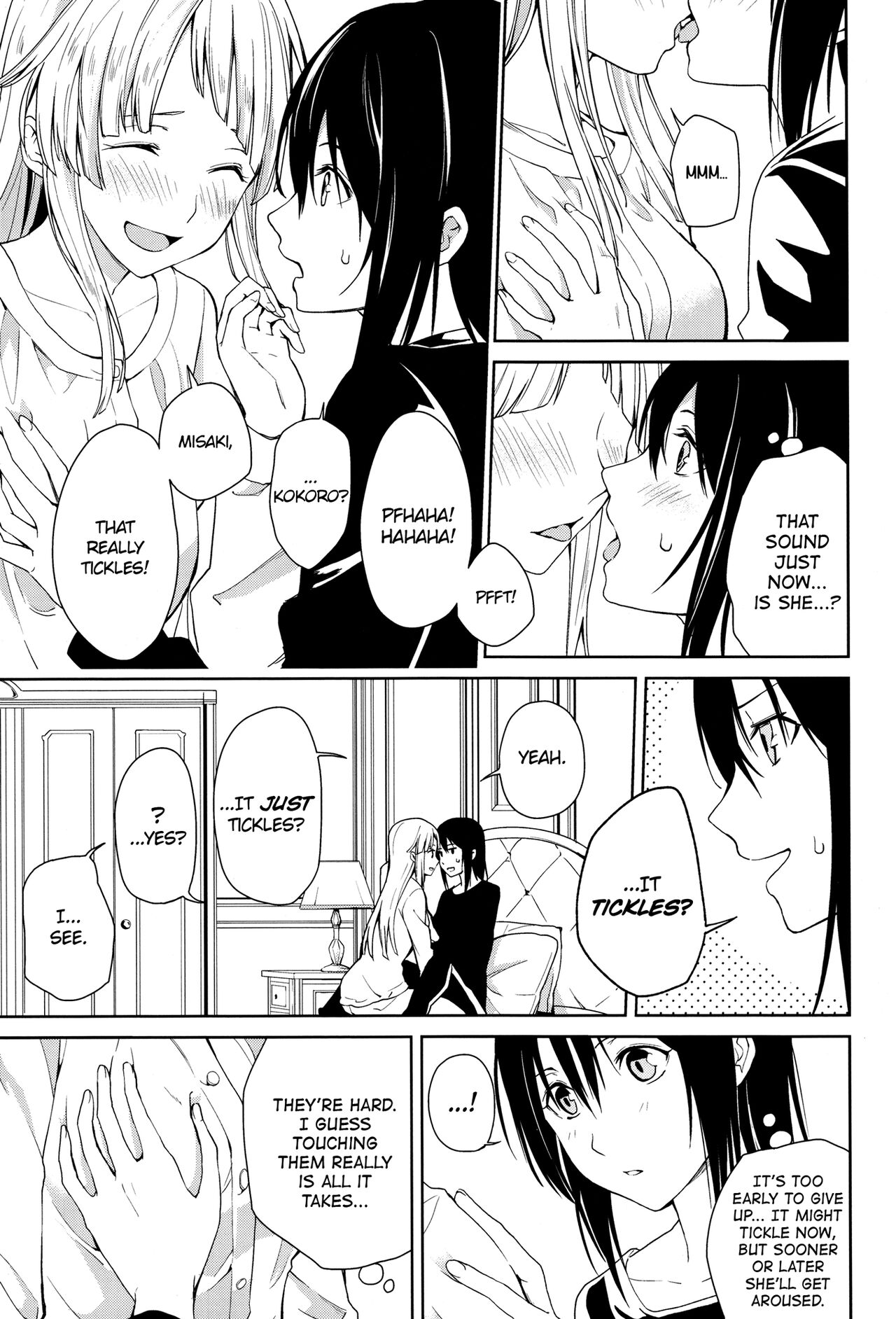 (BanG Dreamer's Party! 4th STAGE) [Tatakai no Kiseki (Senyuu)] Hajimete no | First Time... (BanG Dream!) [English] 画像番号 11