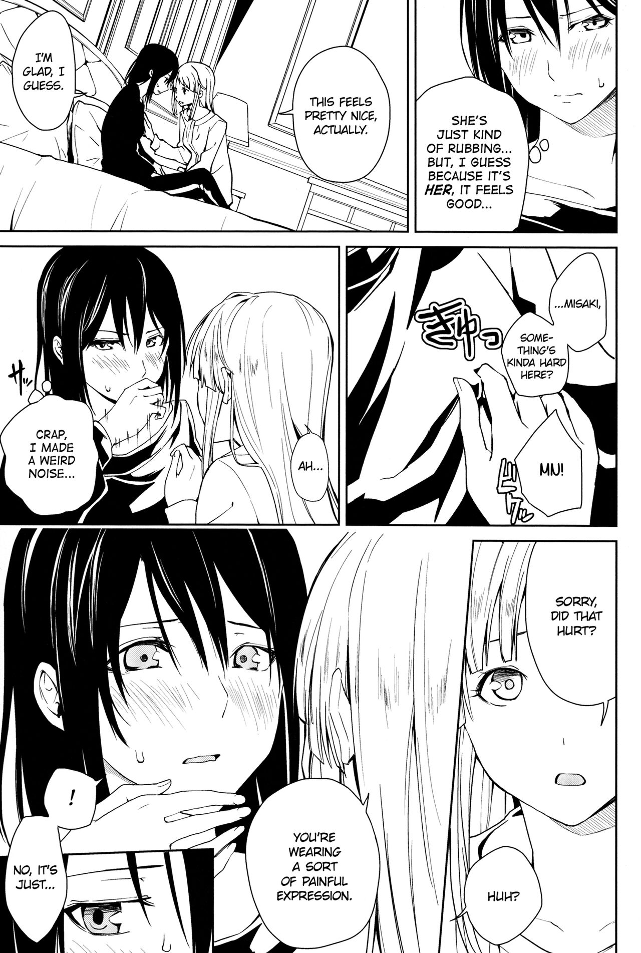 (BanG Dreamer's Party! 4th STAGE) [Tatakai no Kiseki (Senyuu)] Hajimete no | First Time... (BanG Dream!) [English] 画像番号 13