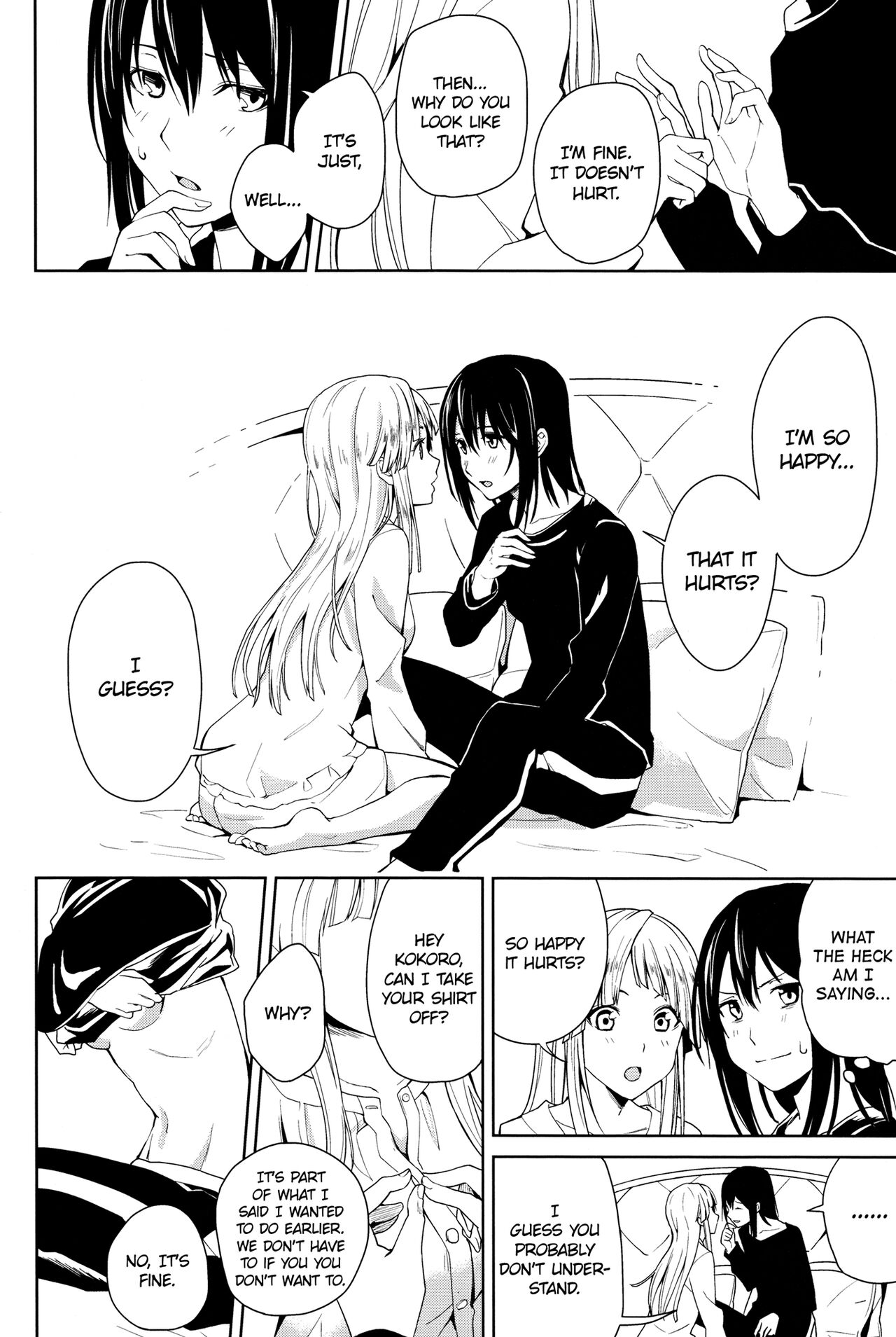 (BanG Dreamer's Party! 4th STAGE) [Tatakai no Kiseki (Senyuu)] Hajimete no | First Time... (BanG Dream!) [English] 画像番号 14