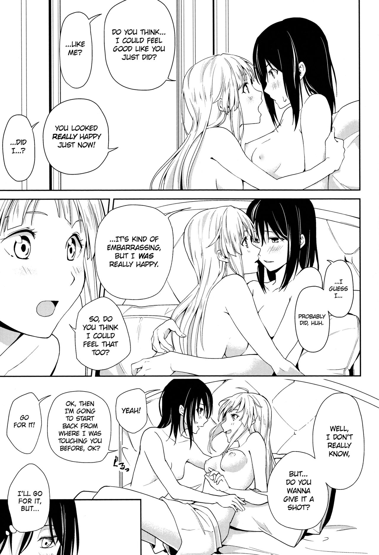 (BanG Dreamer's Party! 4th STAGE) [Tatakai no Kiseki (Senyuu)] Hajimete no | First Time... (BanG Dream!) [English] 画像番号 23