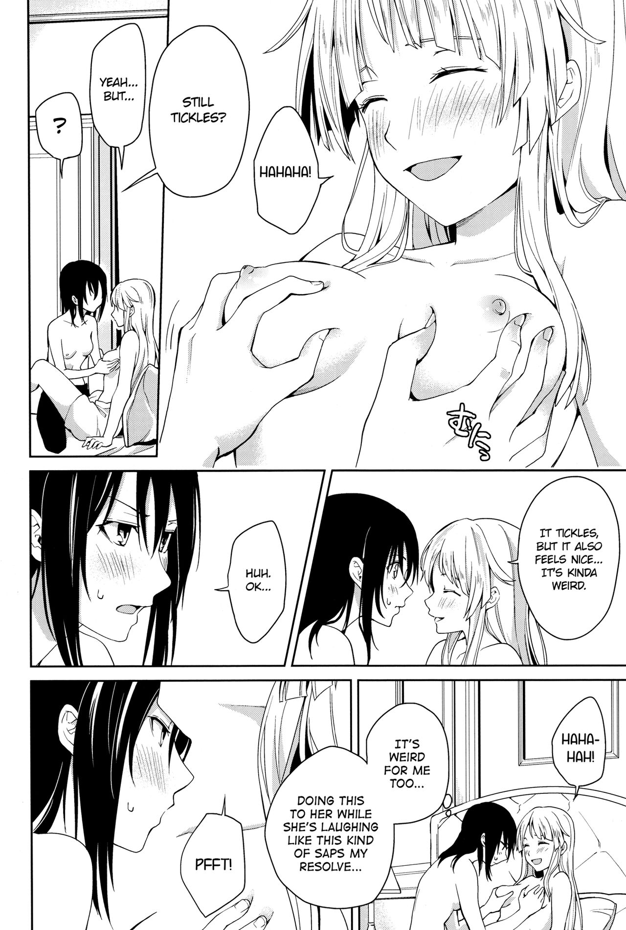 (BanG Dreamer's Party! 4th STAGE) [Tatakai no Kiseki (Senyuu)] Hajimete no | First Time... (BanG Dream!) [English] 画像番号 24