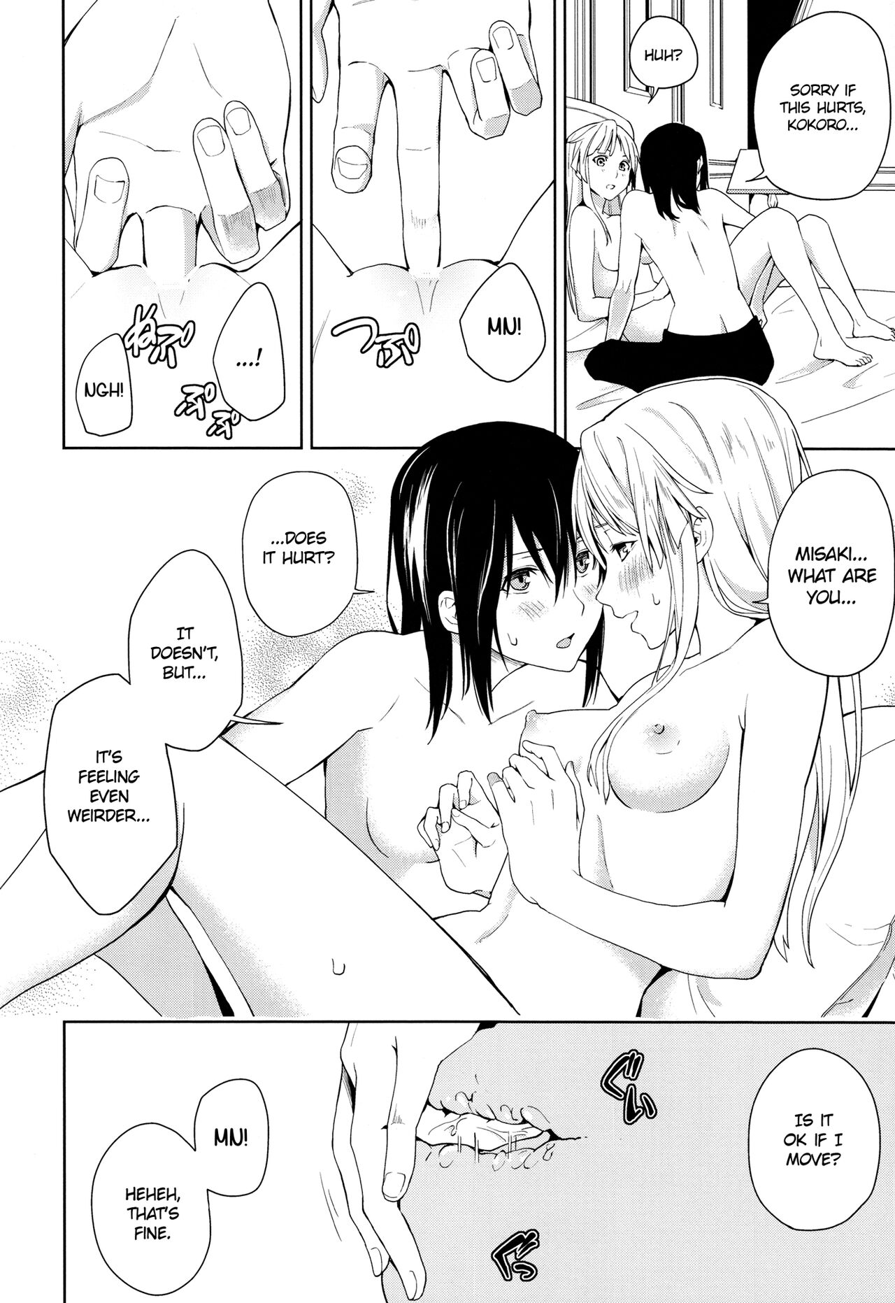 (BanG Dreamer's Party! 4th STAGE) [Tatakai no Kiseki (Senyuu)] Hajimete no | First Time... (BanG Dream!) [English] 画像番号 30