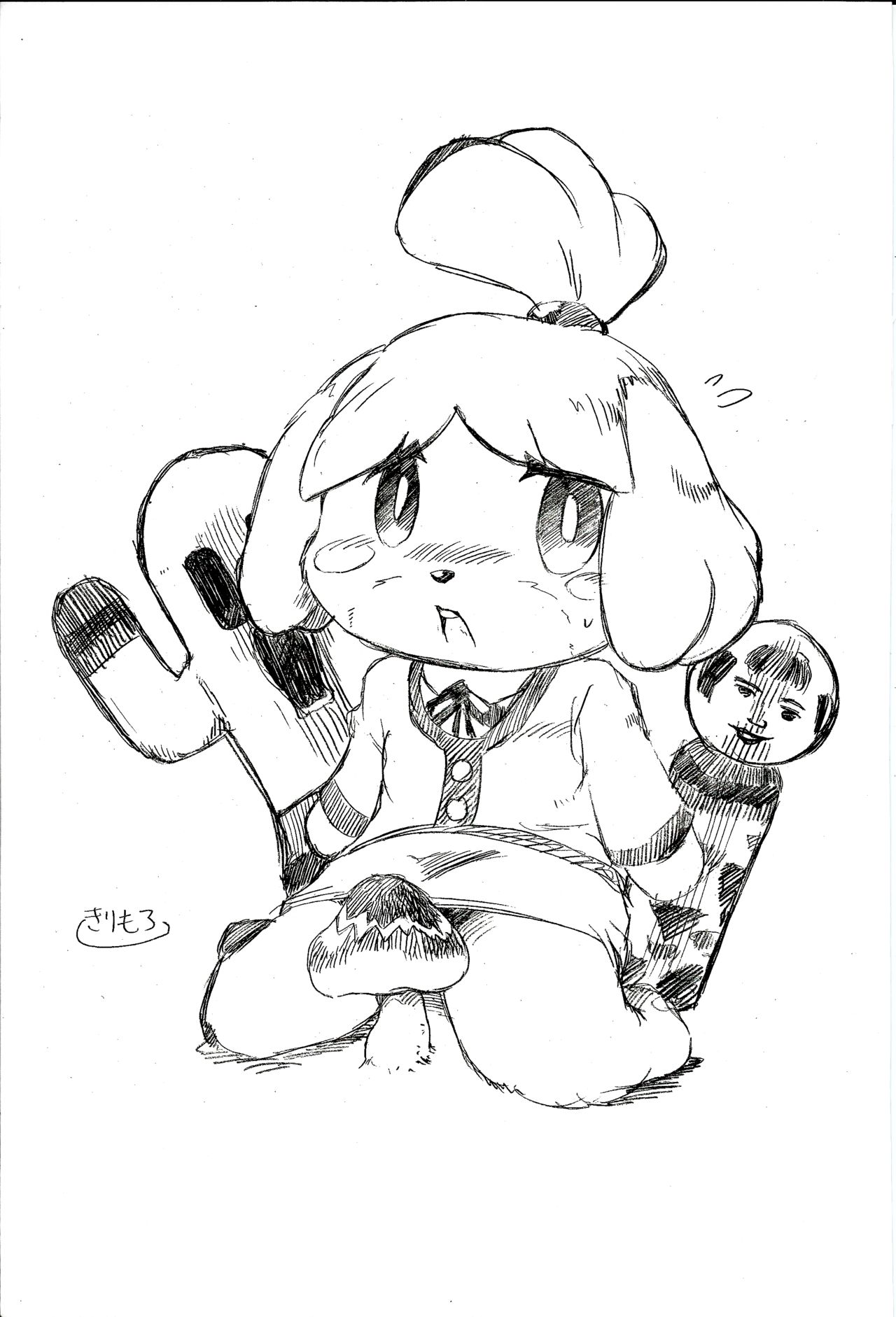 (Mofuket) [Aji star (Minagata)] Happy Mori Life (Animal Crossing) 이미지 번호 16