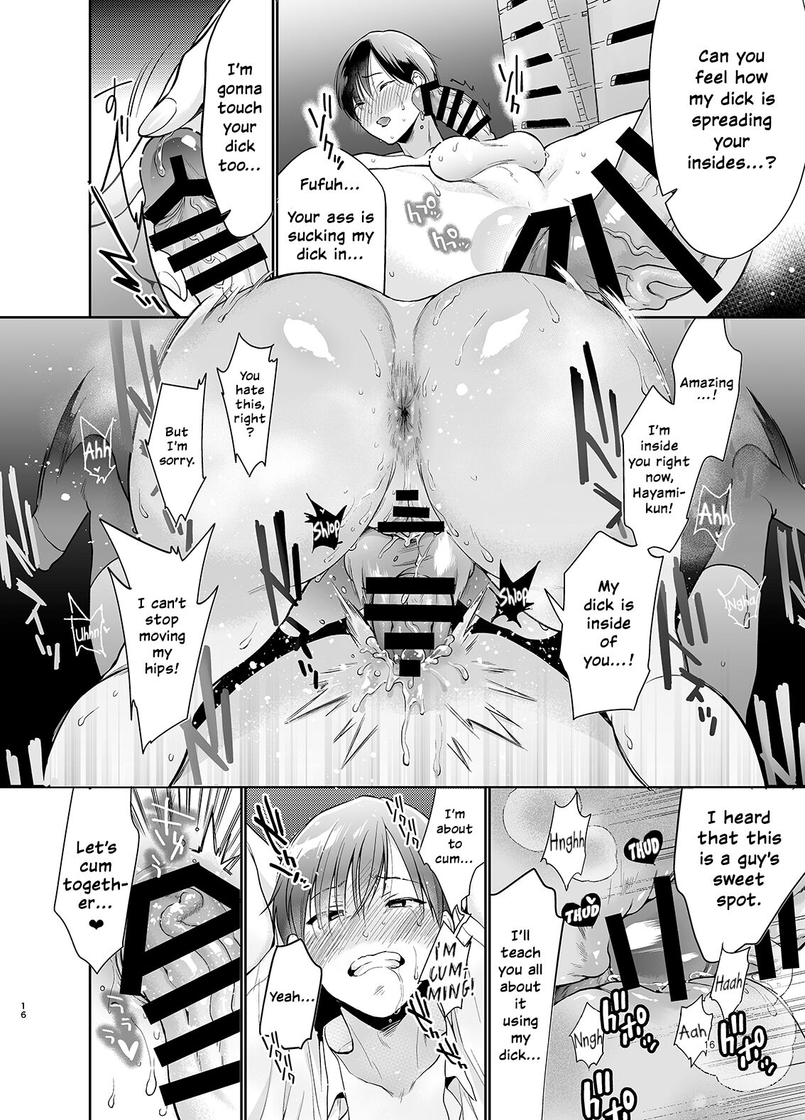 [Yume no Tsuzuki (Yumemiteeru)] Yowa Yowa Futa Musume-chan [English] [Ero] [Digital] 画像番号 15