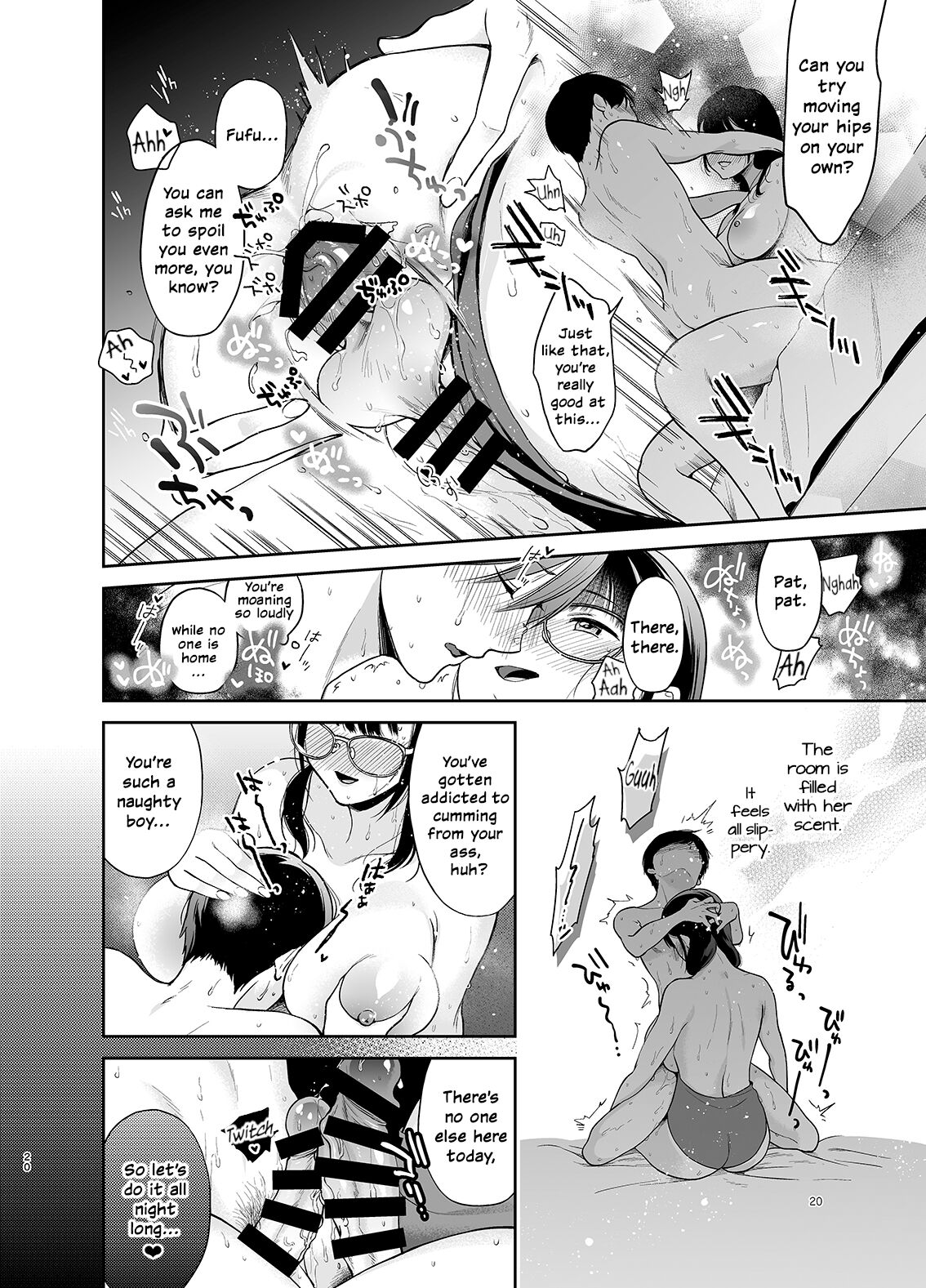 [Yume no Tsuzuki (Yumemiteeru)] Yowa Yowa Futa Musume-chan [English] [Ero] [Digital] 画像番号 19