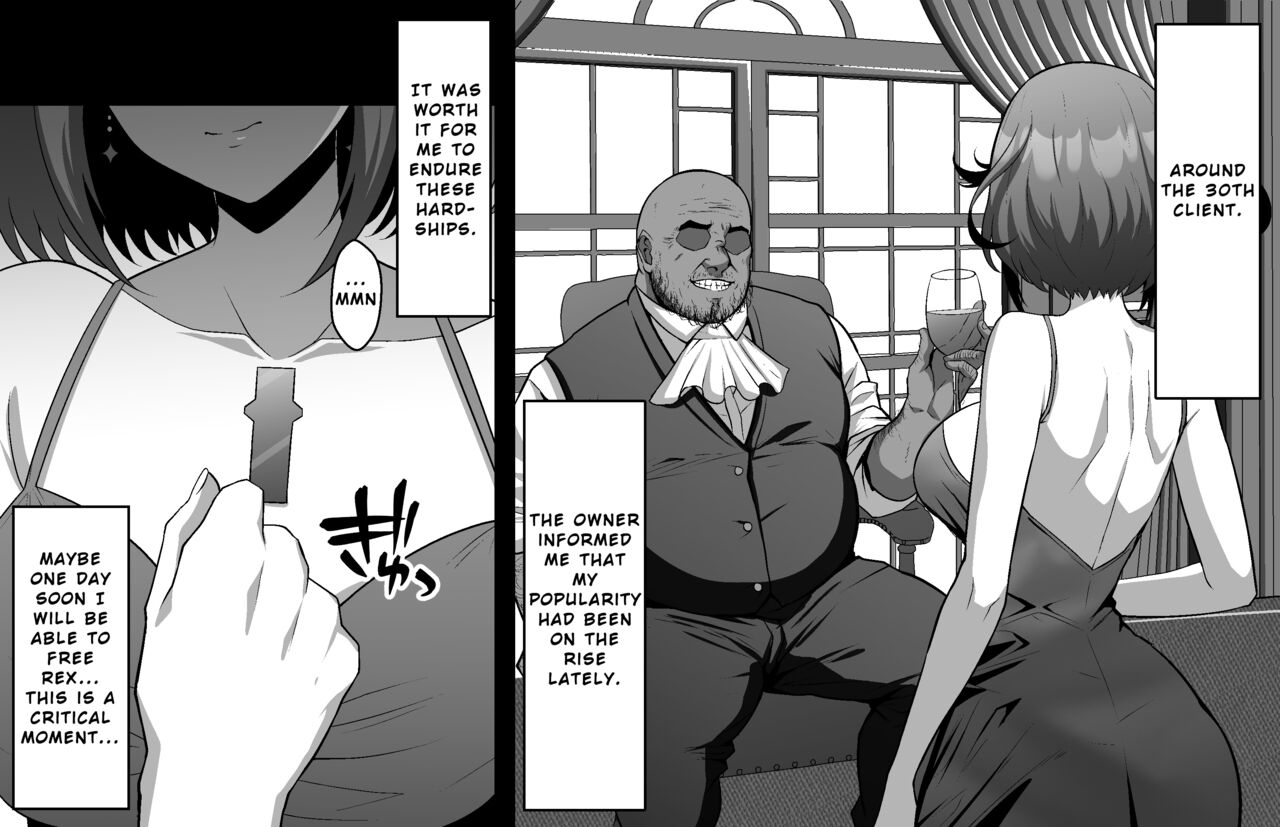 [Eruu] Torawareta Rex o Kaihou suru Jouken to shite Blade Fuuzoku de No.1 Jou o Mezasu Homura | Pyra Aims to become the No. 1 Girl in the Blade Sex Industry as a Condition for Freeing a Captured Rex (Xenoblade Chronicles 2) [English] numero di immagine  8