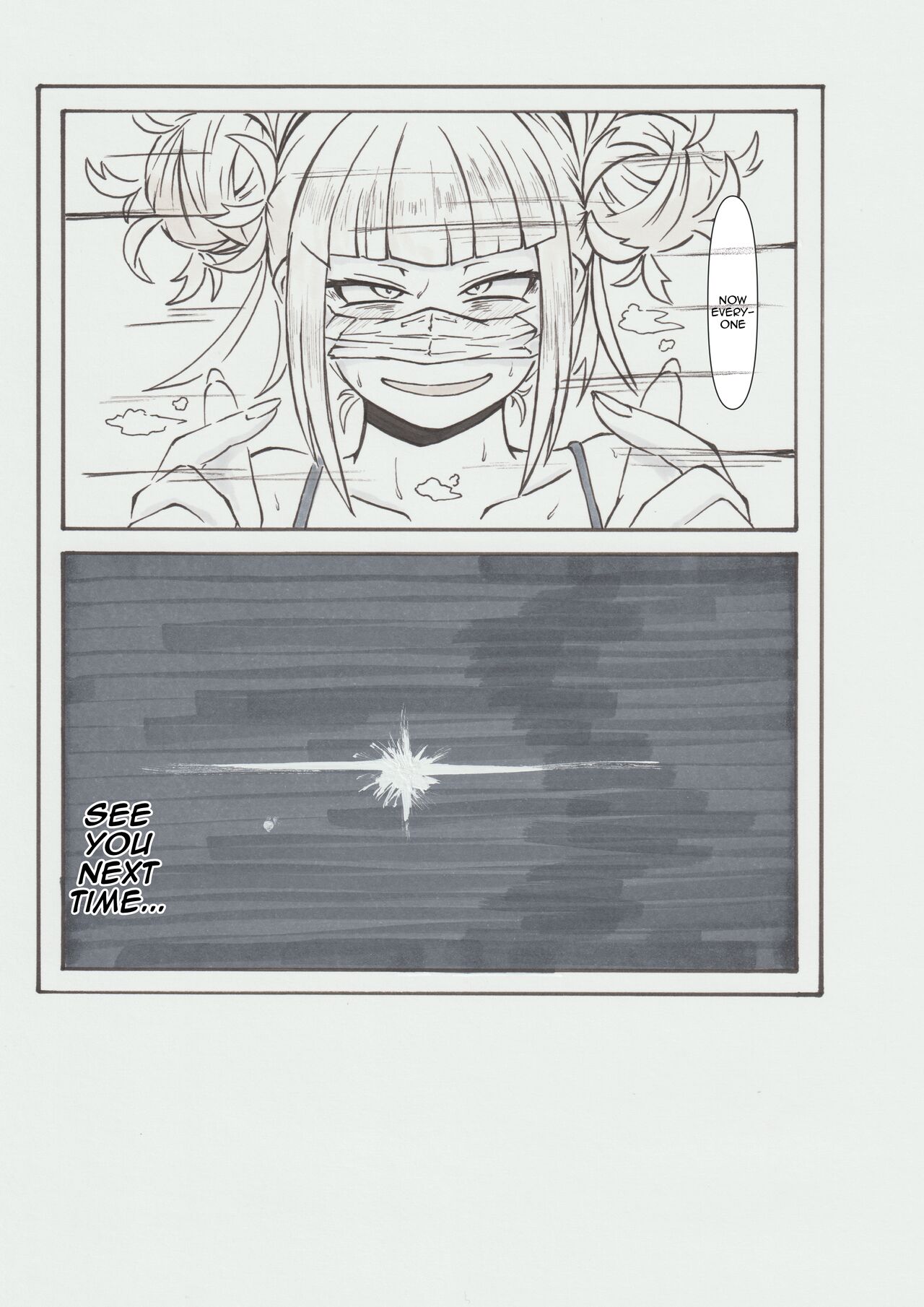 [Agiori Kobo (@gi)] Ura Academia | Secret Academia (Boku no Hero Academia) [English] {Doujins.com} numero di immagine  40