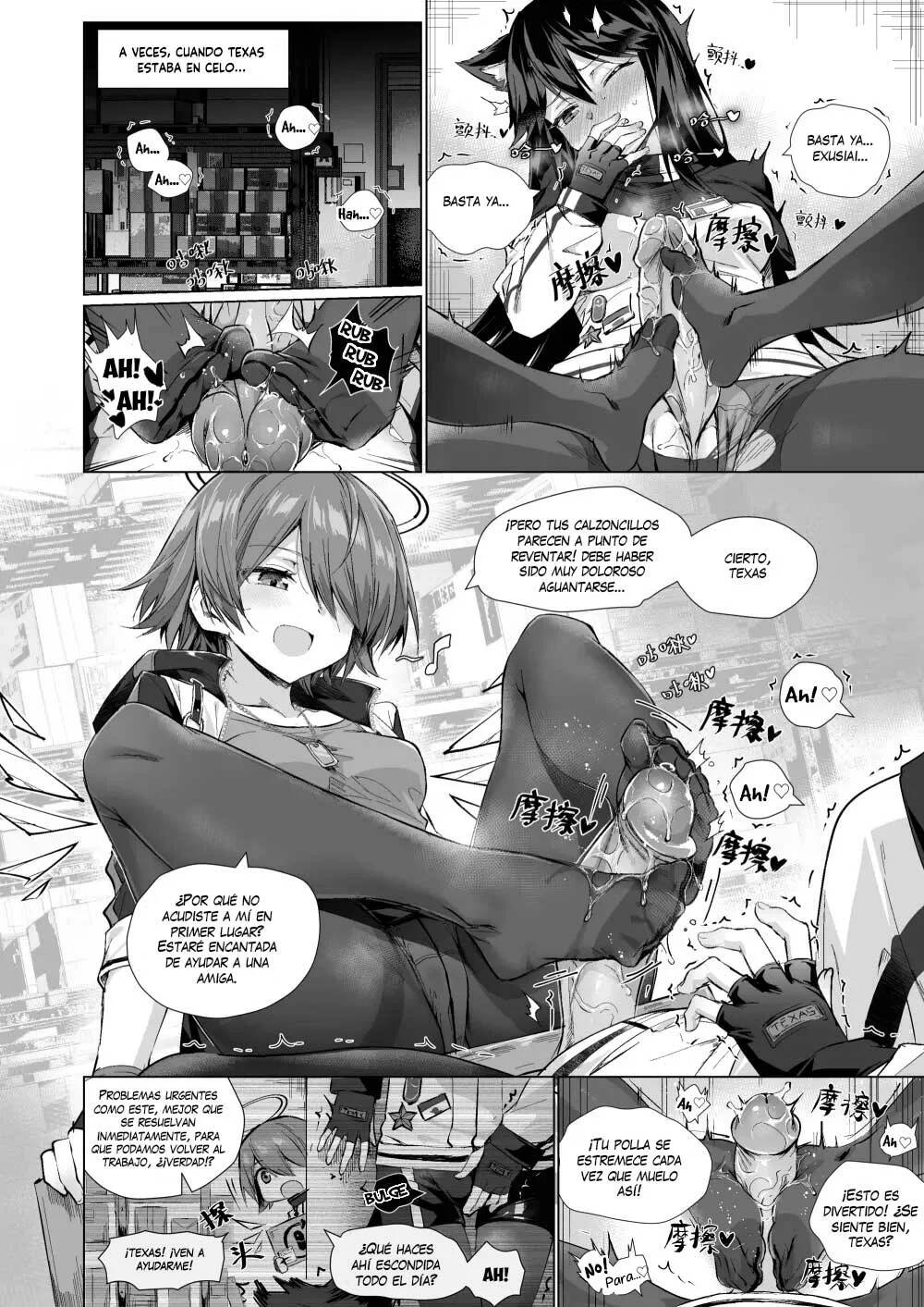 [Kataokasan] Futanari Texas x Exusiai (Arknights) [Spanish] [Zombie9888] numero di immagine  1