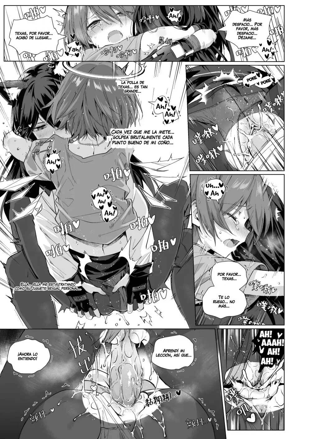 [Kataokasan] Futanari Texas x Exusiai (Arknights) [Spanish] [Zombie9888] numero di immagine  8