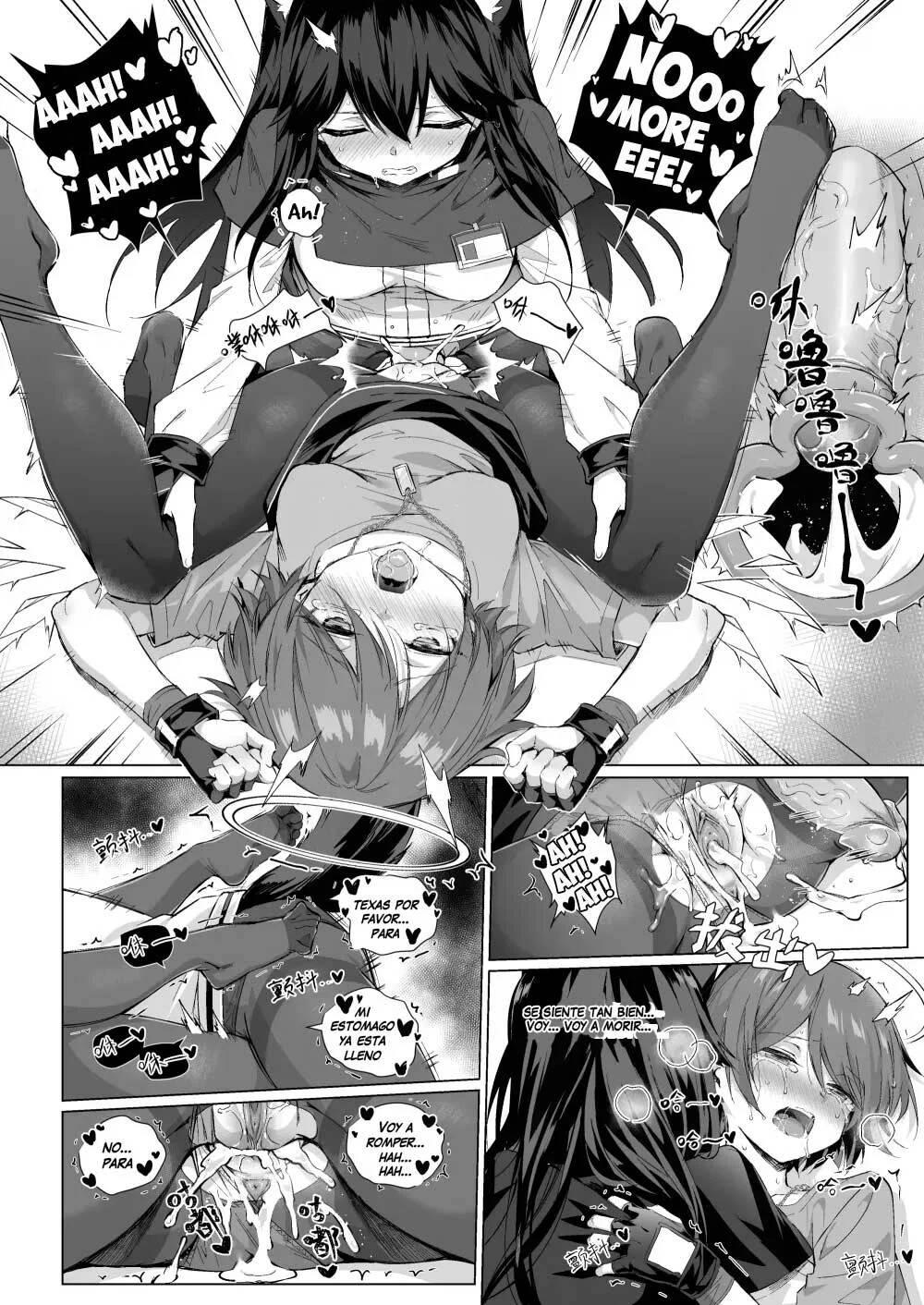 [Kataokasan] Futanari Texas x Exusiai (Arknights) [Spanish] [Zombie9888] numero di immagine  9