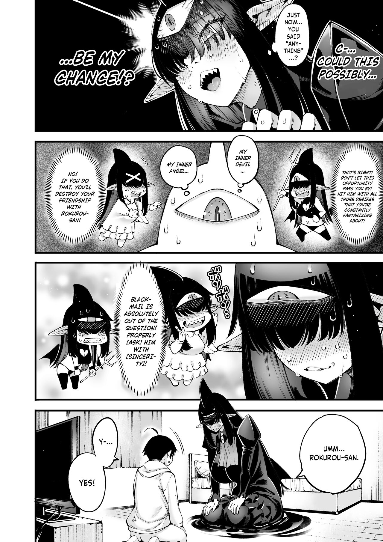 [Sourou Yarou A-Team (Tarakan)] Gome Debi Shadow~o-hen (Debby the Corsifa wa Makezugirai) [Digital]  [English] {Doujins.com} изображение № 6