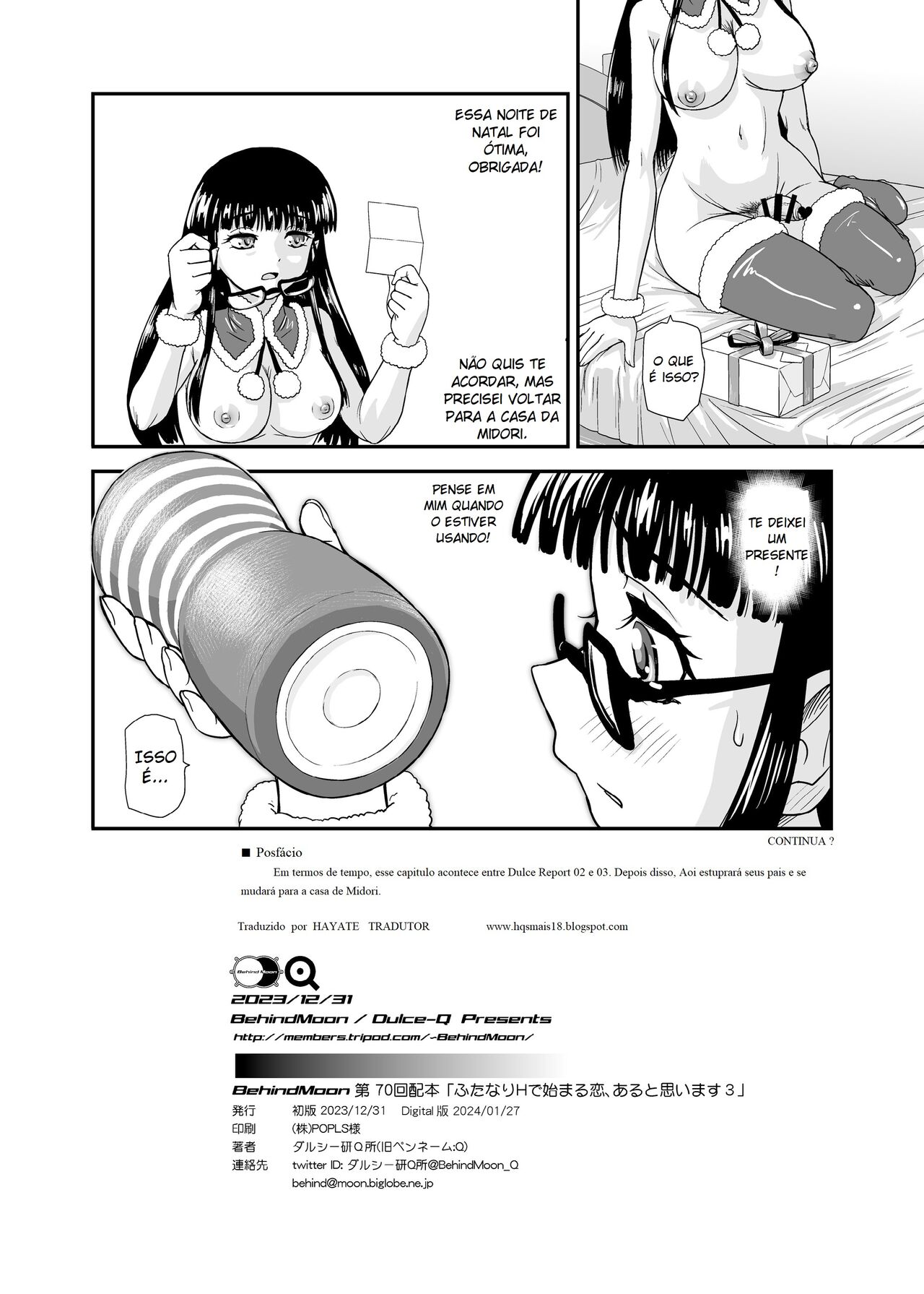 O Amor Pode Florescer Do Sexo Futanari - 03 画像番号 32