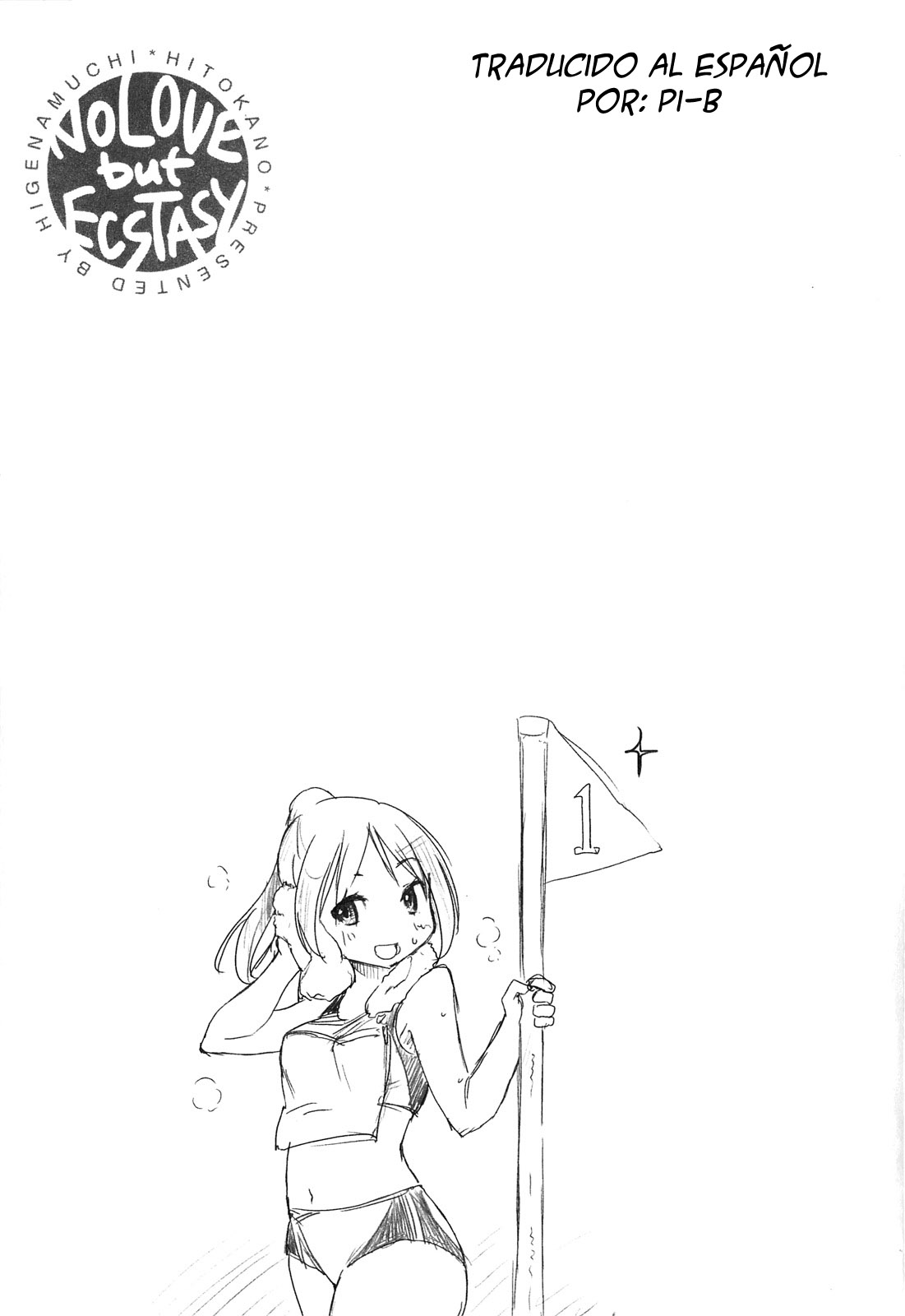 [Higenamuchi] Hito Kano Cap. 1-3, 5, 7 [Spanish] [Pzykosis666, XHentai95, PI-B] [Digital] 图片编号 63